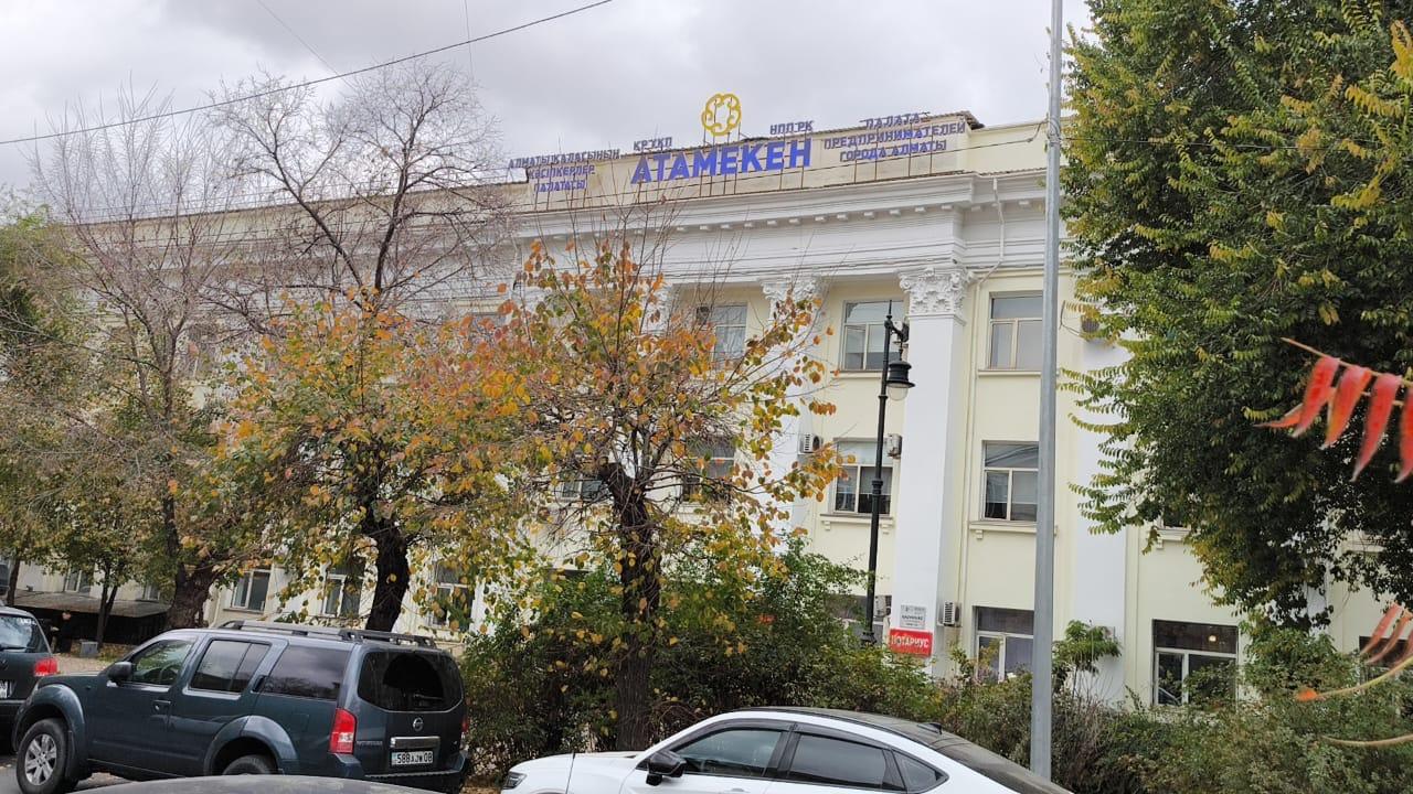 Есть желание международного сотрудничества