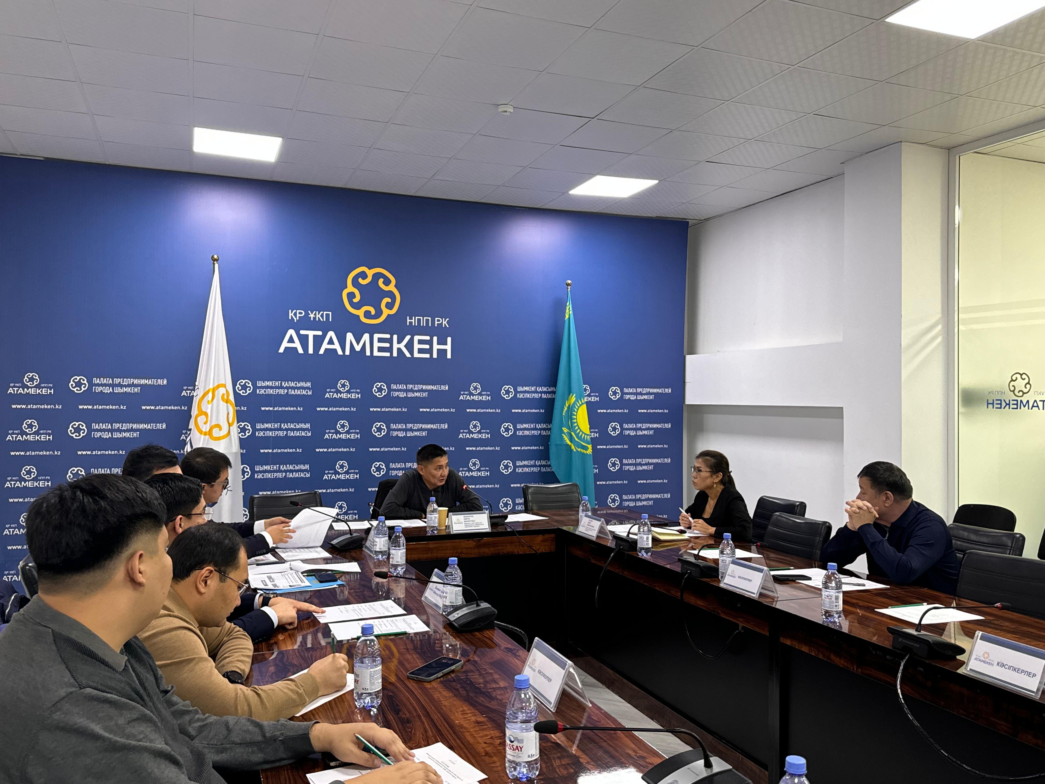 Предпринимателям разъяснили требования Закона о госзакупках