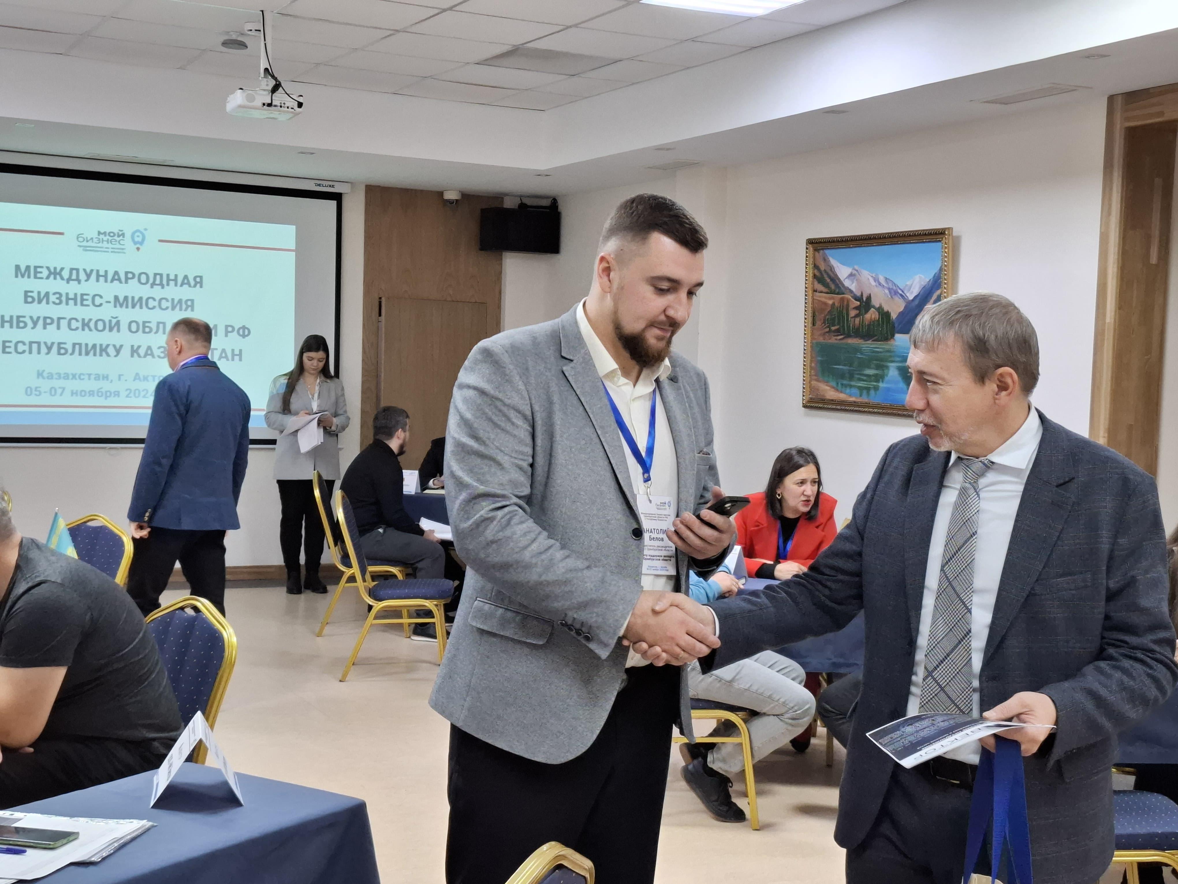 Актюбинские и оренбургские предприниматели провели предварительные переговоры по возможному сотрудничеству
