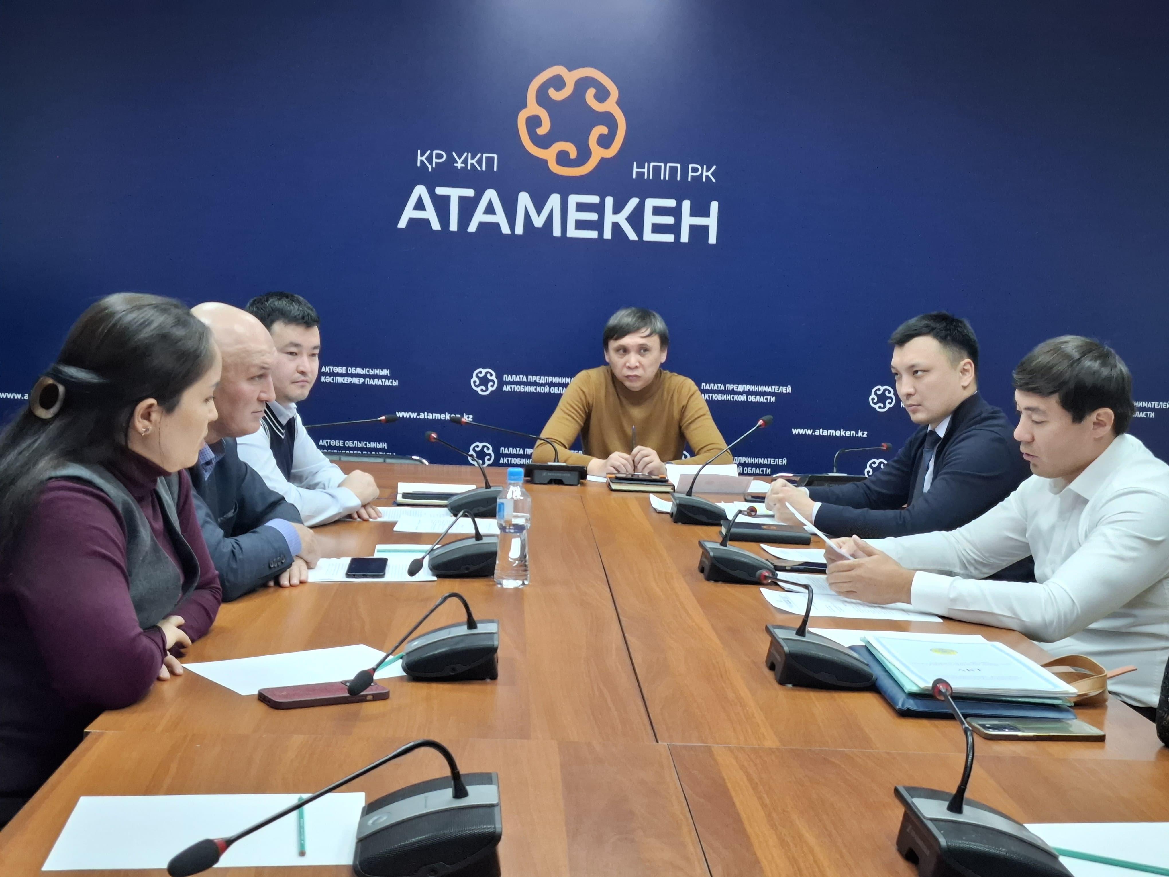 Палата предпринимателей Актюбинской области содействует решению проблемных вопросов в сфере строительства, ЖКХ и энергетики