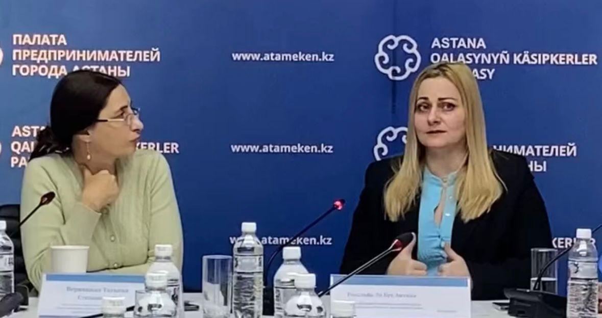 В Палате предпринимателей города Астаны прошло заседание отраслевого совета «Туризм» 