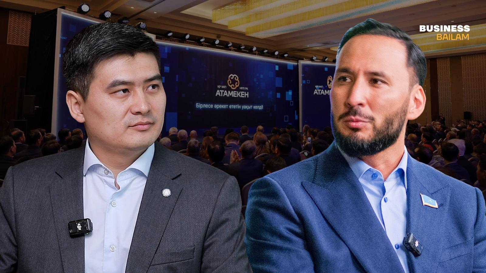 «Business BAILAM». Бюрократия в системе госуправления              