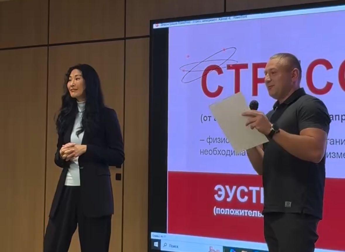 В Палате предпринимателей города Астаны прошел тренинг «Профилактика выгорания в бизнесе».