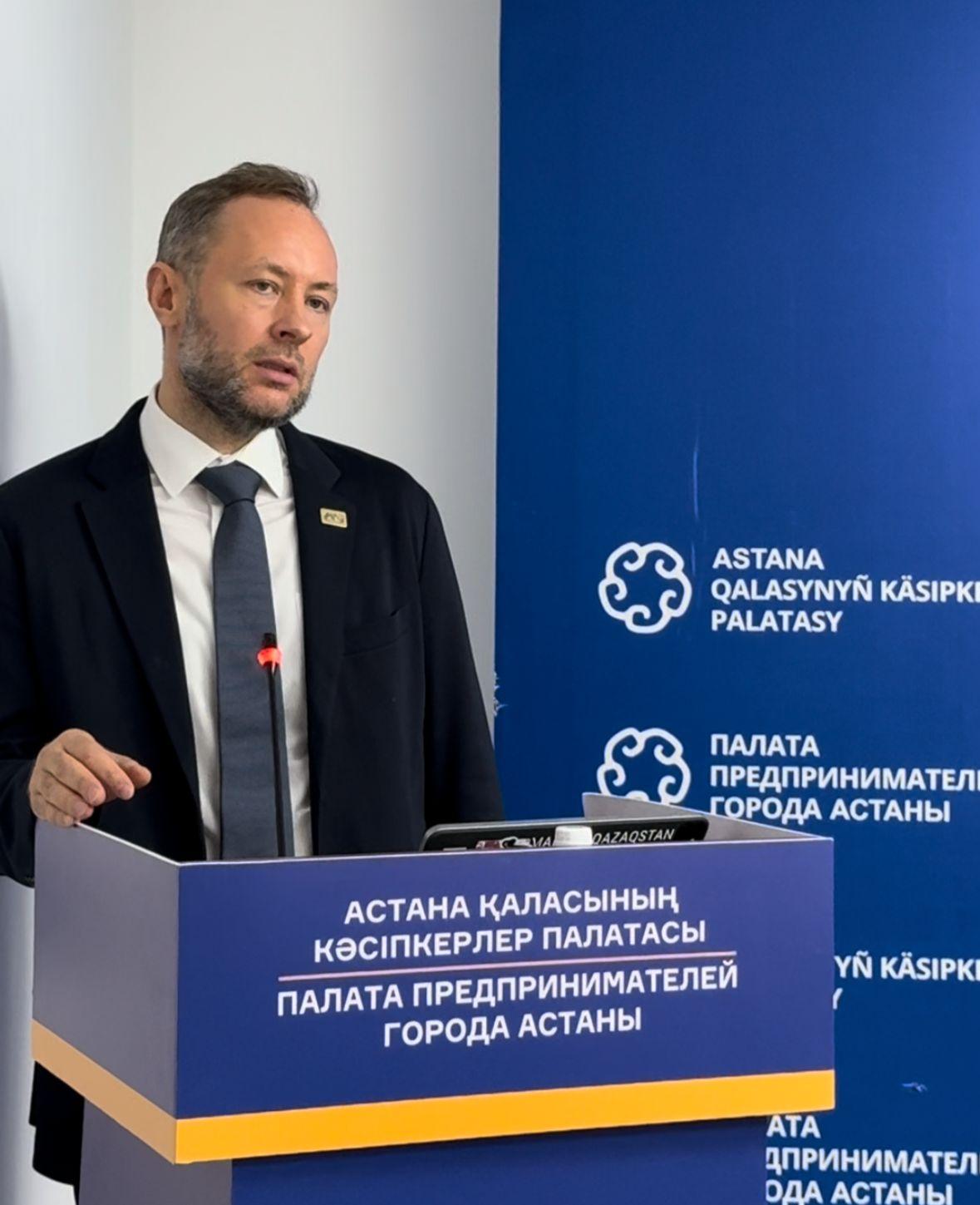 В Палате предпринимателей города Астаны избрали председателя отраслевого Совета "Информационные технологии"