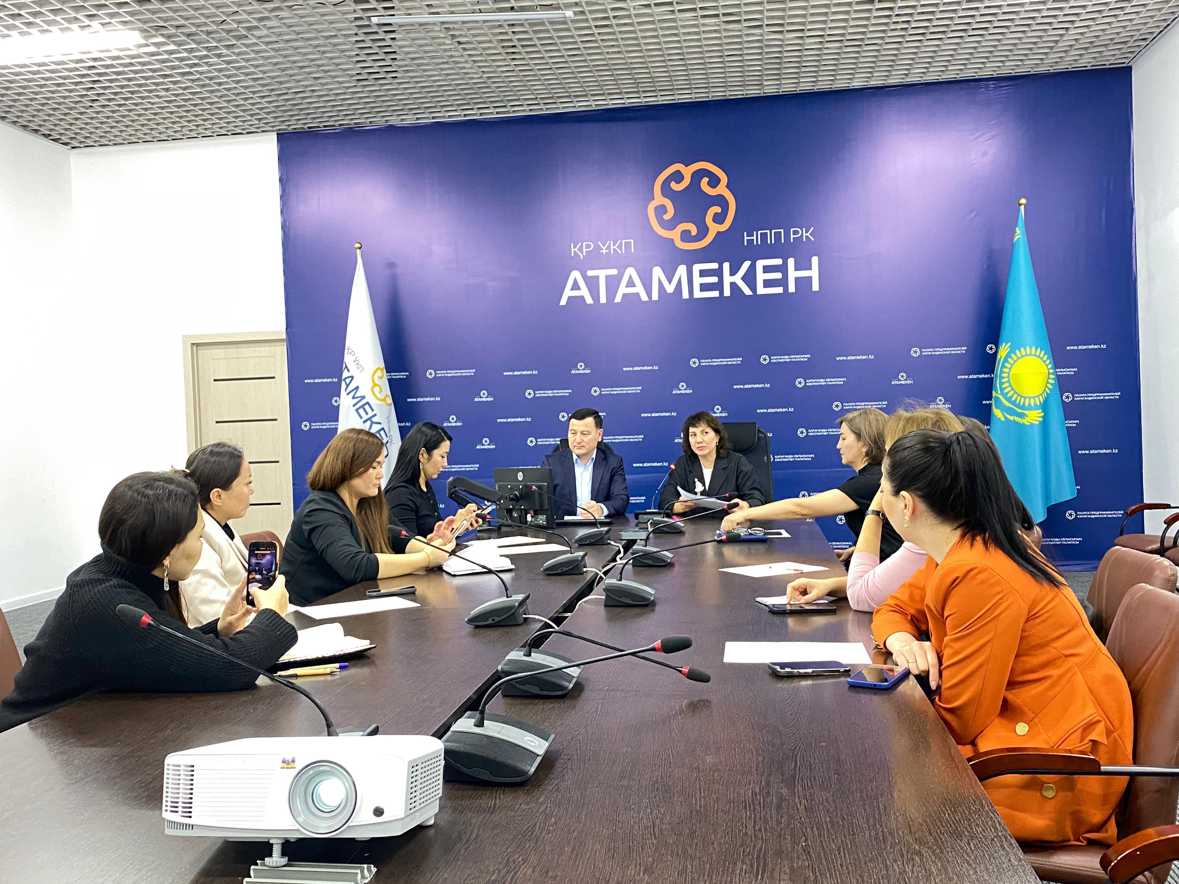 В Караганде обсудили планы работы межотраслевого Совета деловых женщин