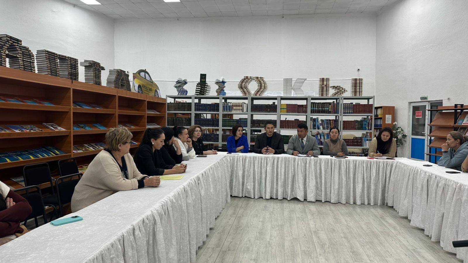 Әйелдер бизнесінің өзекті мәселелері