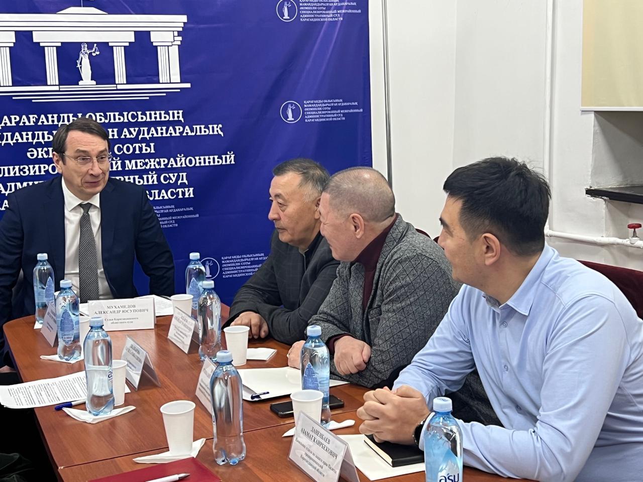 Карагандинский суд и предприниматели укрепляют диалог для защиты бизнеса