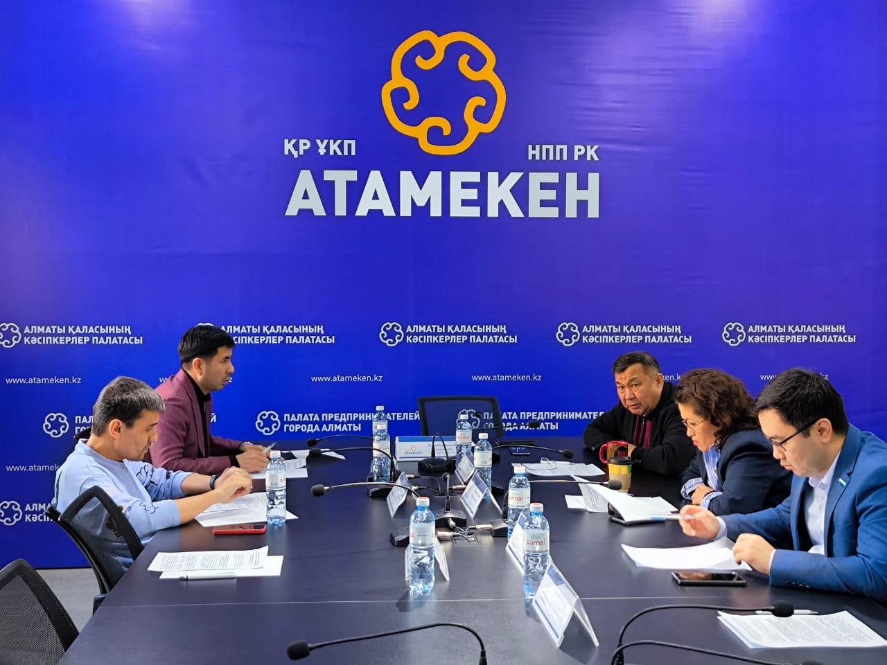 В Алматы завершился прием документов от кандидатов в состав Регионального совета