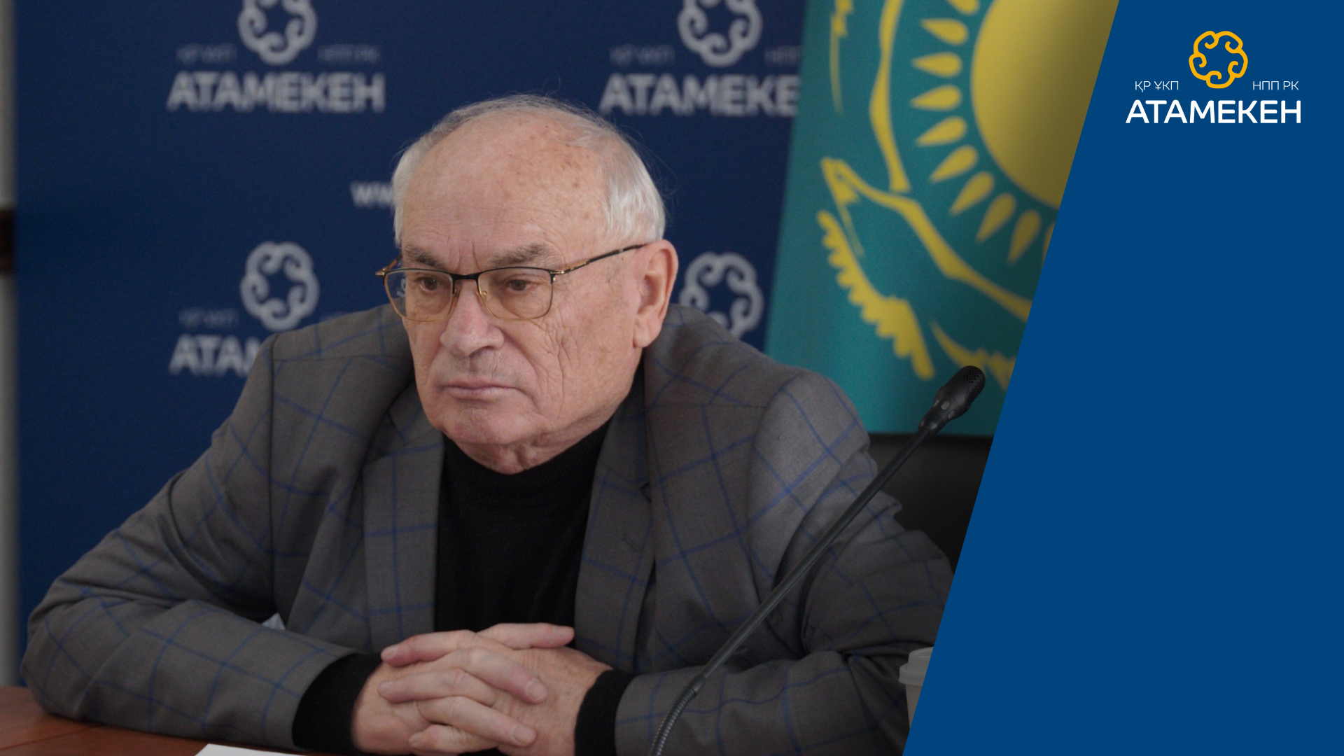 Владимир Кожевников: Почему казахстанская молочная продукция уступает на внутреннем рынке?