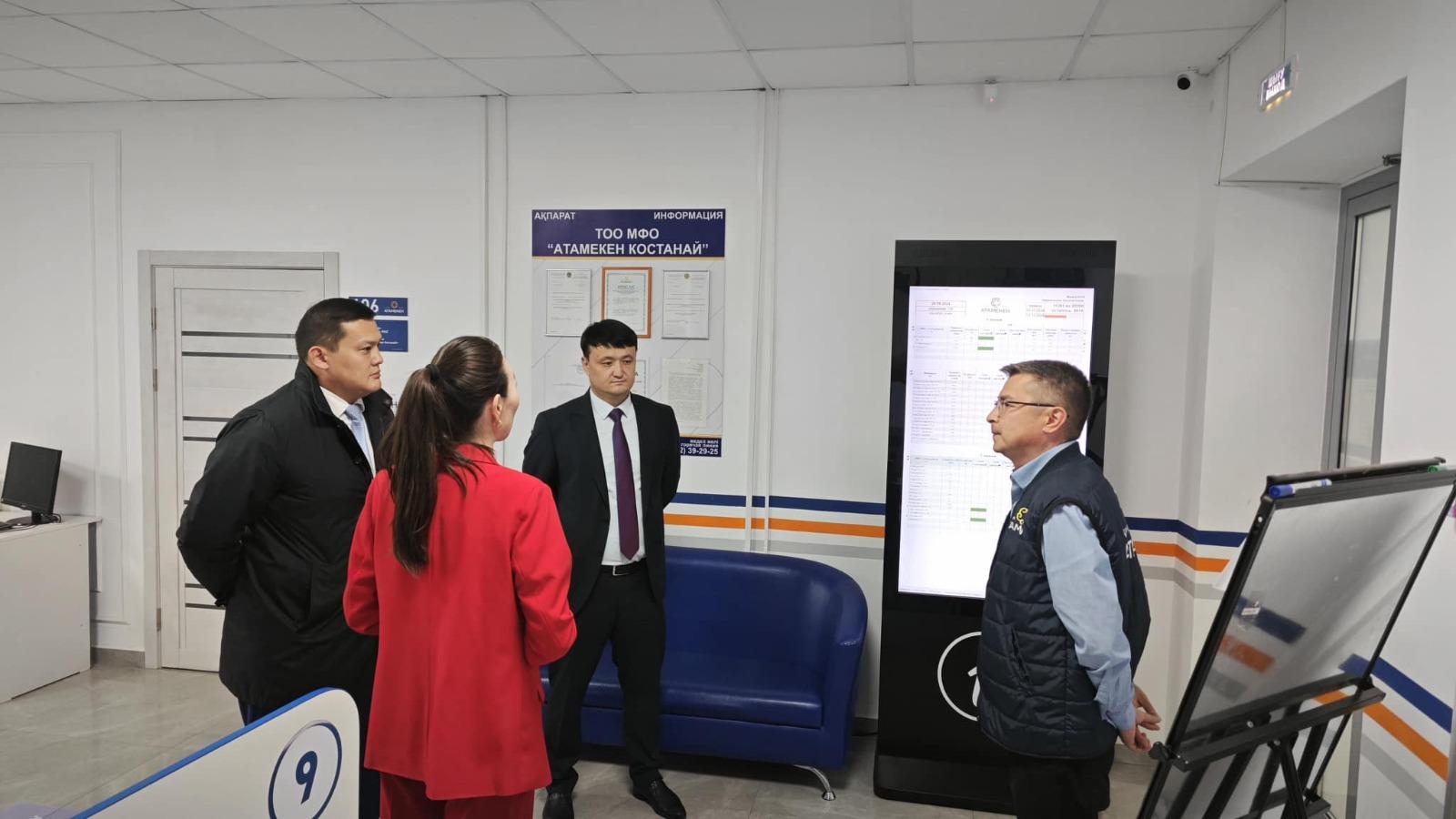 Палата предпринимателей Костанайской области уже два года работает по новой системе работы Service desk