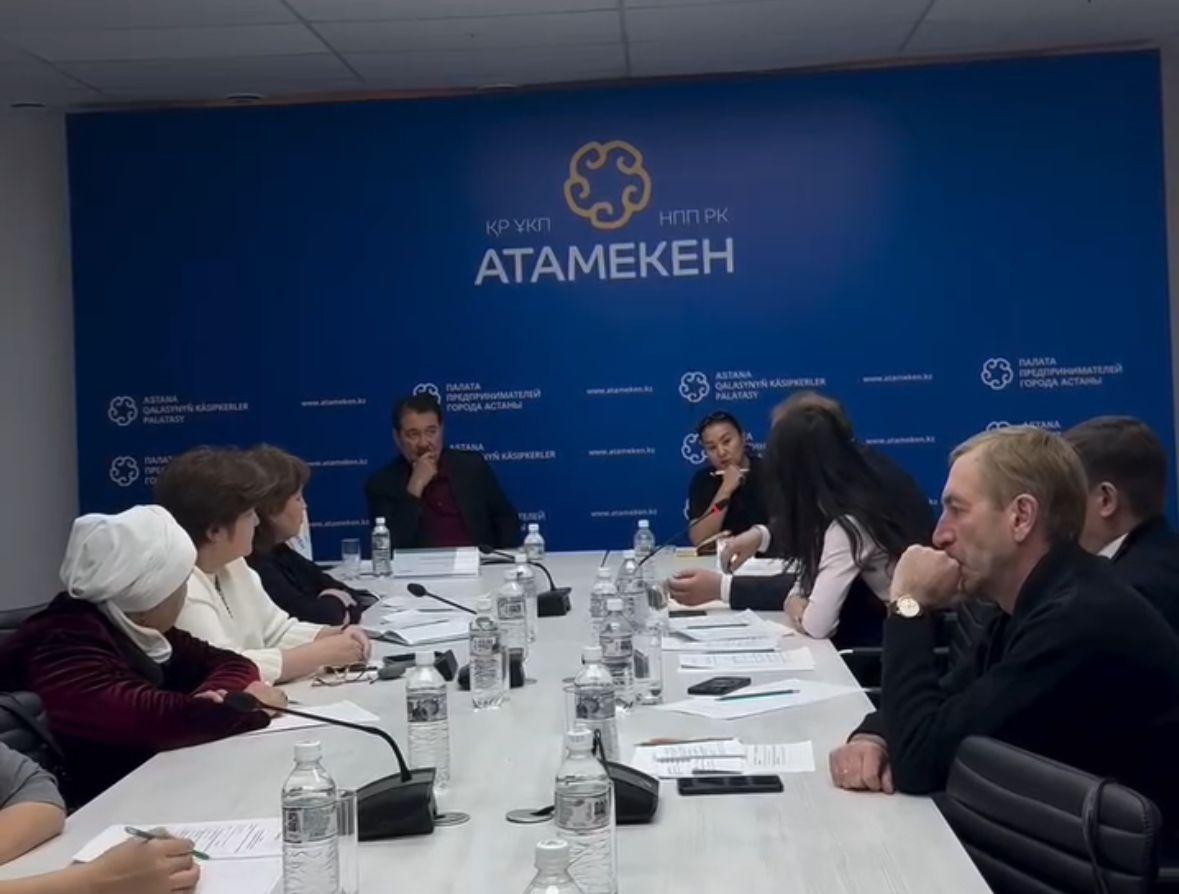 В Палате предпринимателей г. Астаны обсудили актуальные вопросы образования и занятости