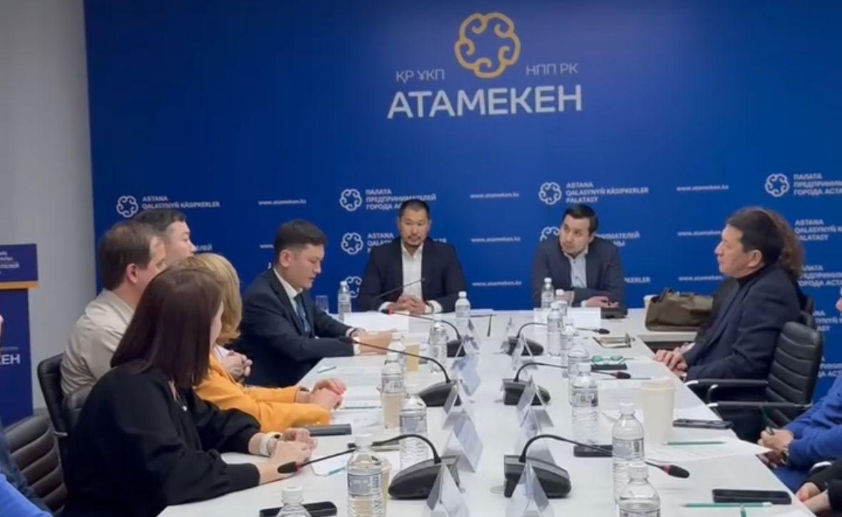 Заседание Регионального совета Палаты предпринимателей города Астаны 