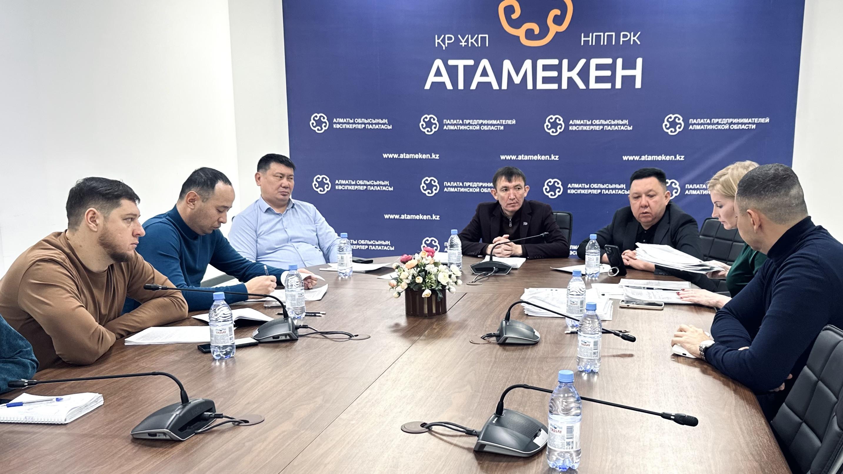  Завершен прием заявок в Региональный совет предпринимателей Алматинской области