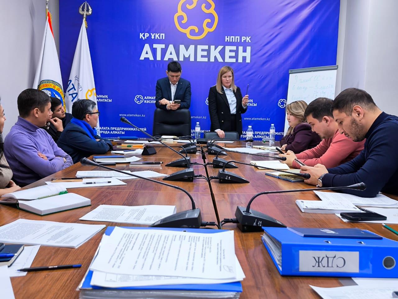 Общее дело