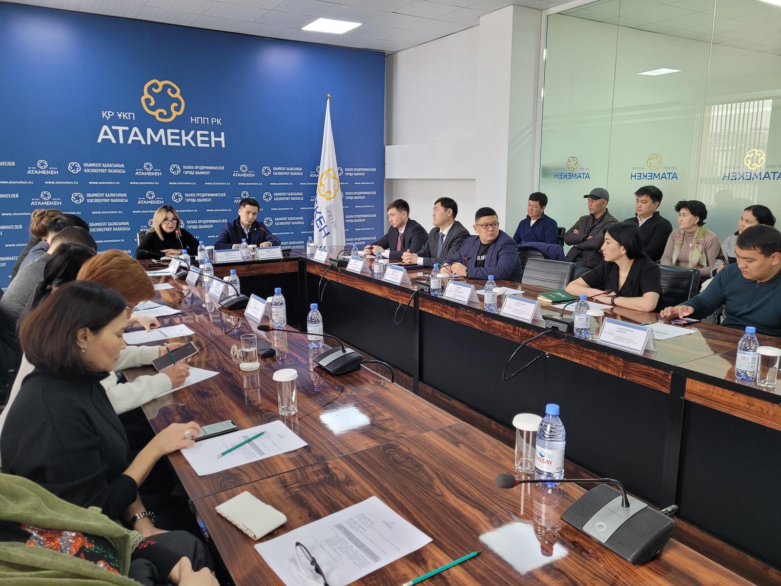 В Палате предпринимателей обсудили вопросы безопасности частных образовательных организаций