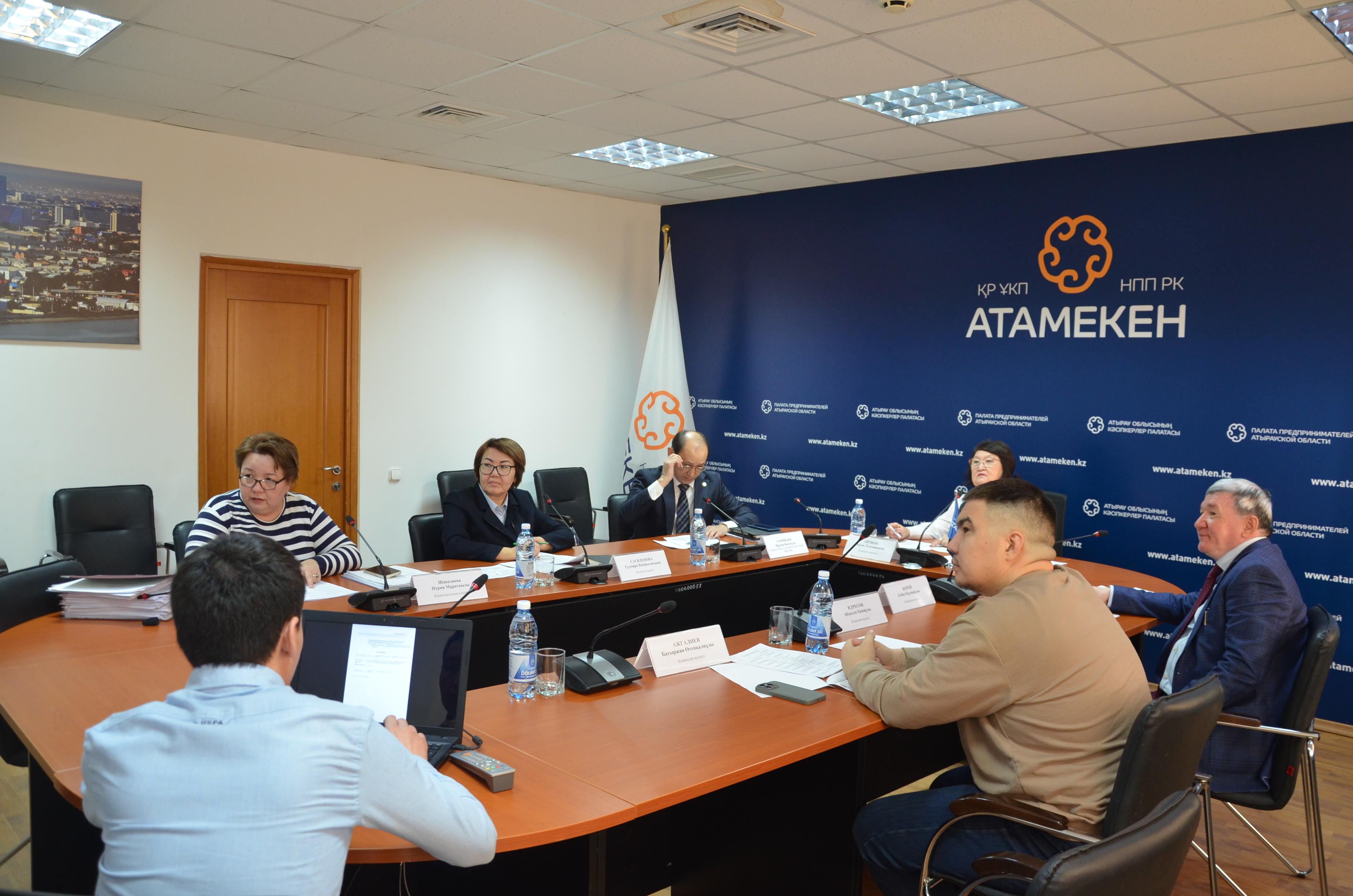В Атырау завершен прием заявок от кандидатов в состав Регионального совета