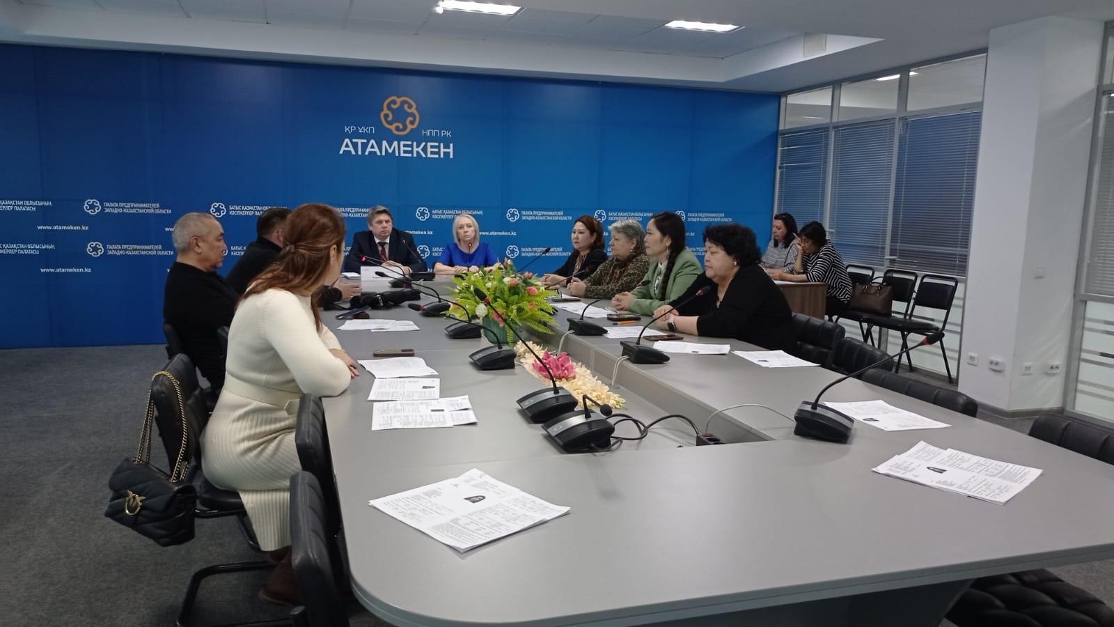 В региональной палате  «Атамекен» прошли выборы