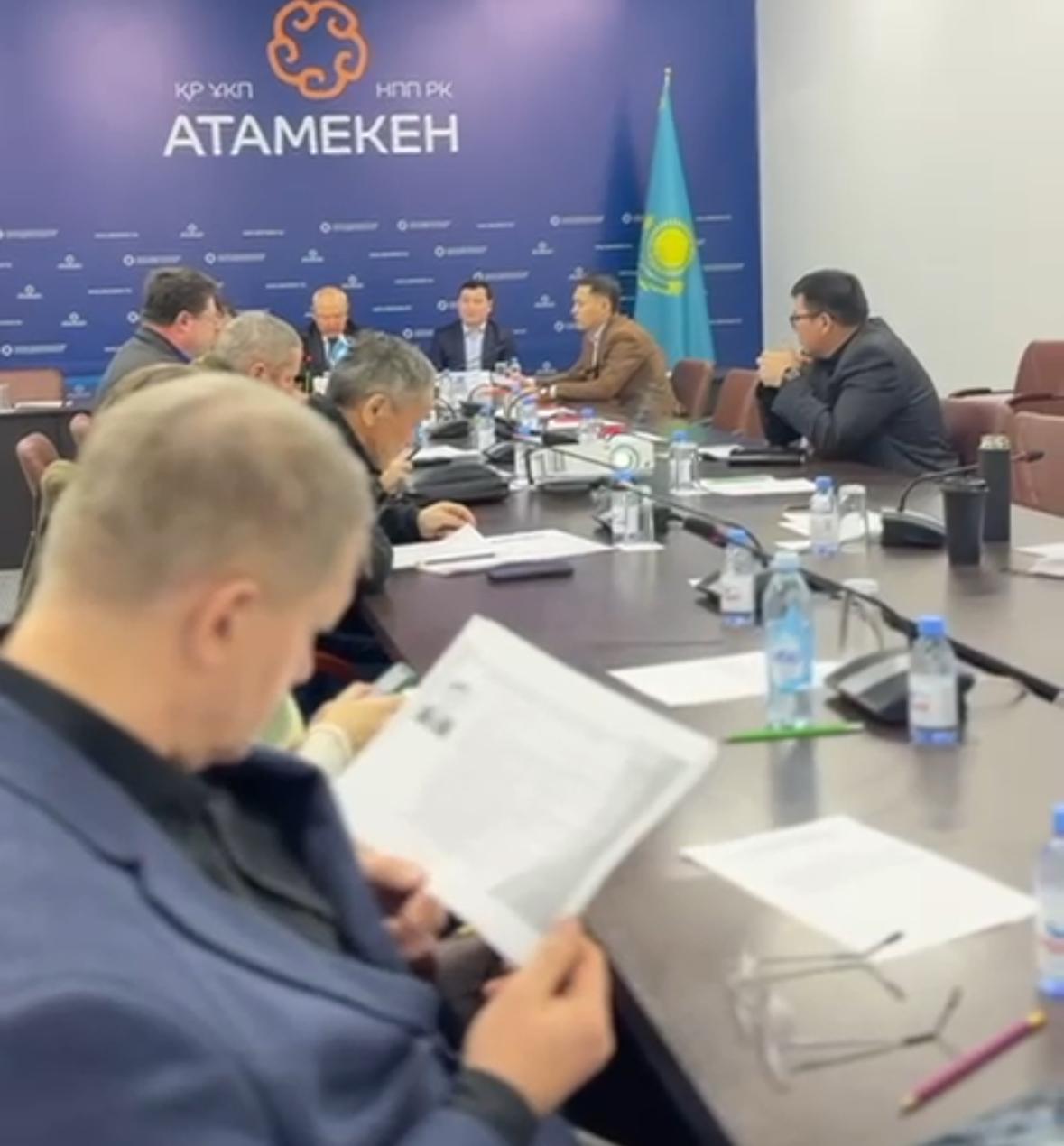 В Карагандинской области завершились выборы в Региональный совет Палаты предпринимателей  
