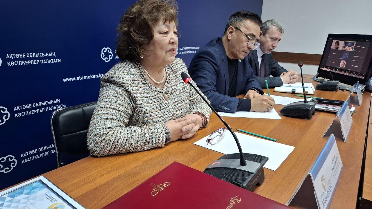 Интерес к казахстанскому маркетплейсу проявили представители сферы торговли Актобе