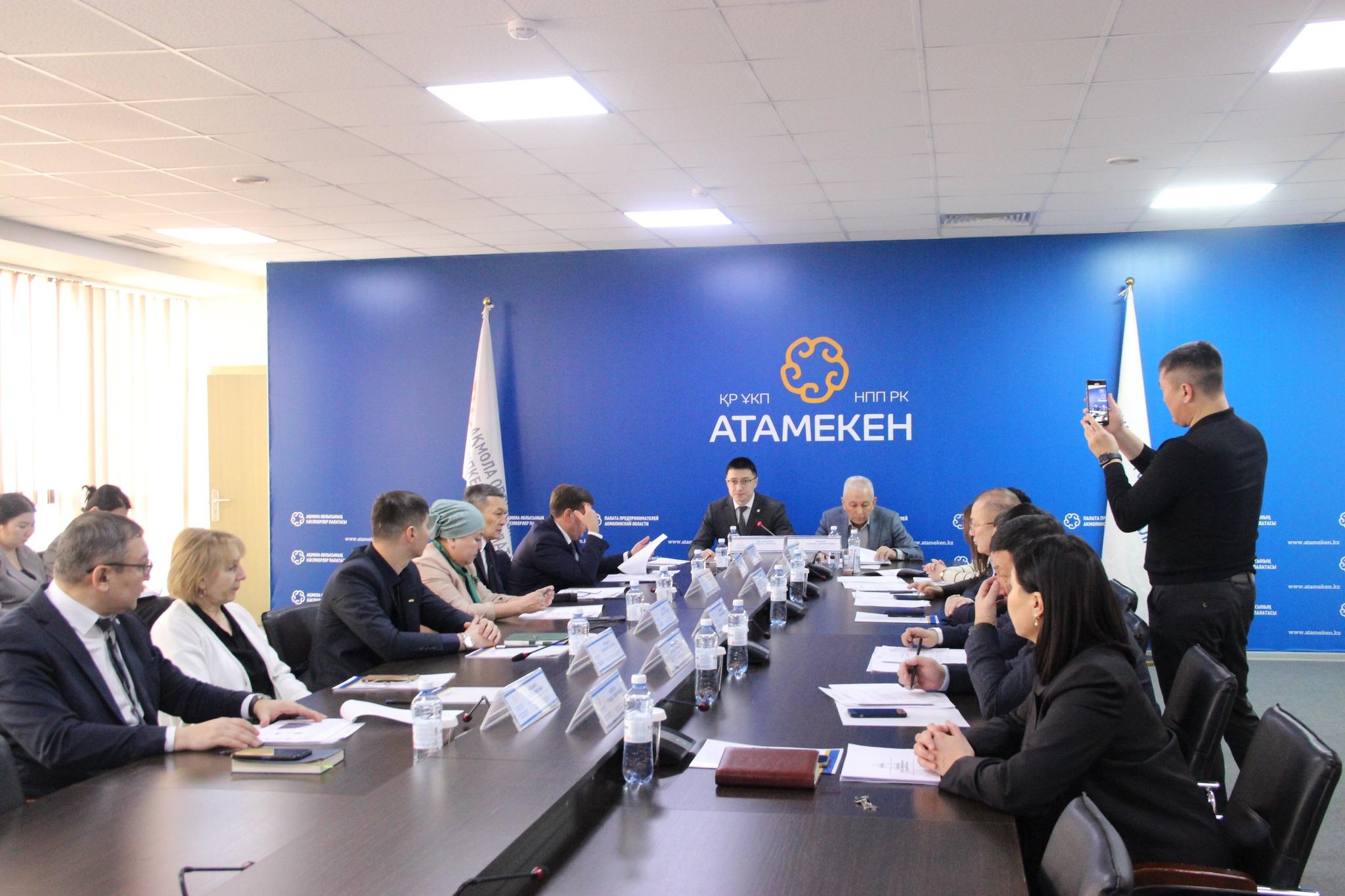 Первое заседание обновленного состава Регионального совета прошло в Акмолинской области