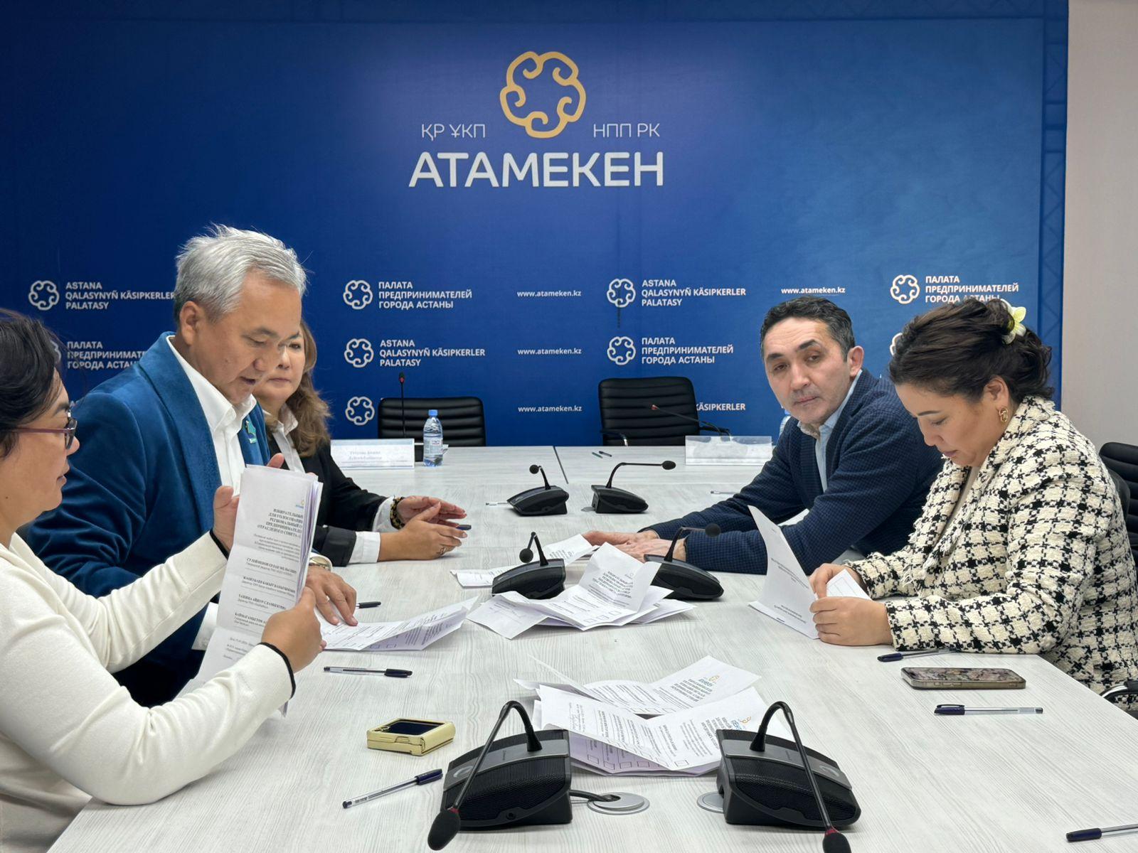 Состав Регионального совета обновился на 73%