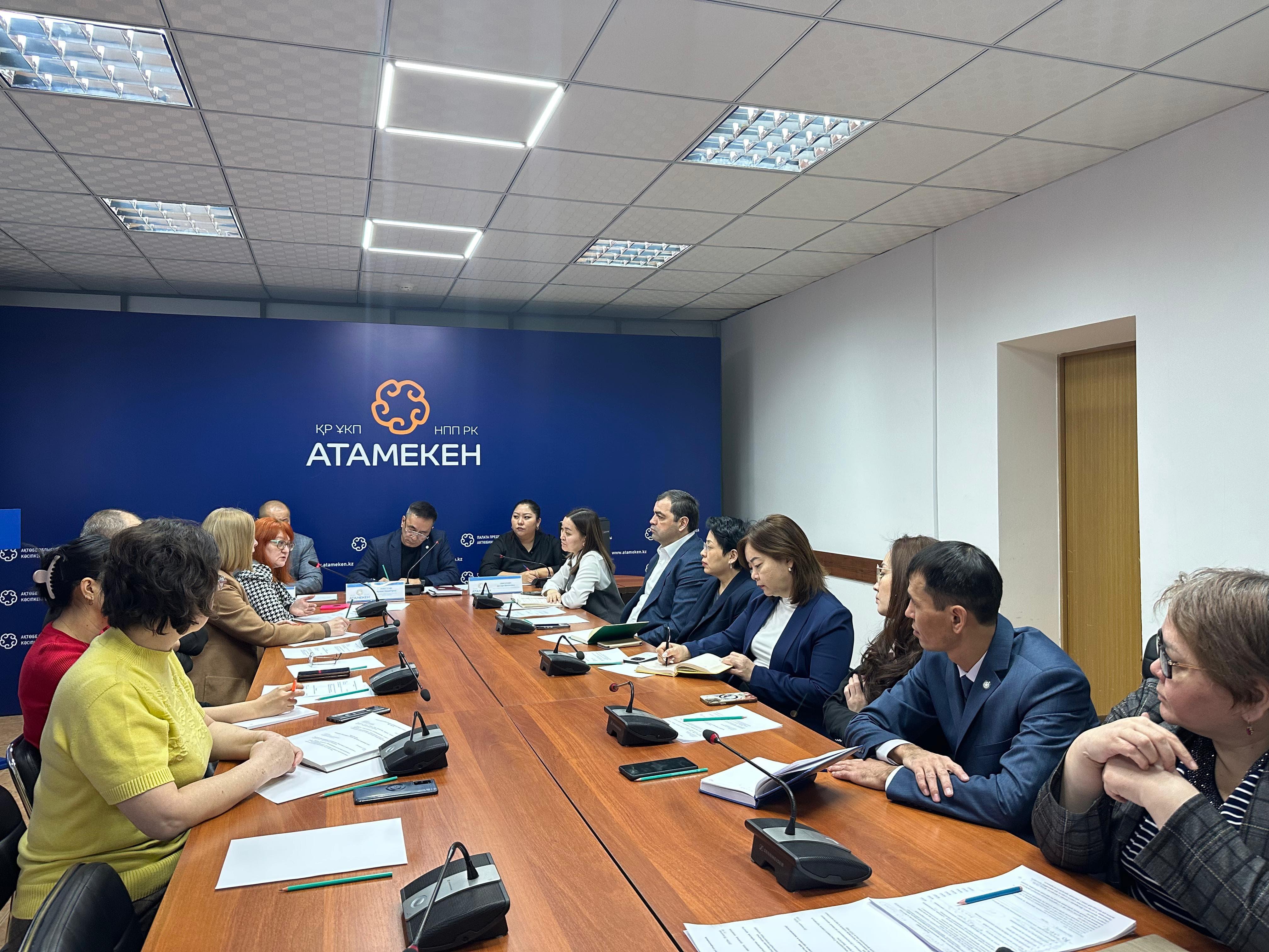 Обсуждение Интегрированной системы налогового администрирования на заседании в Палате предпринимателей Актюбинской области