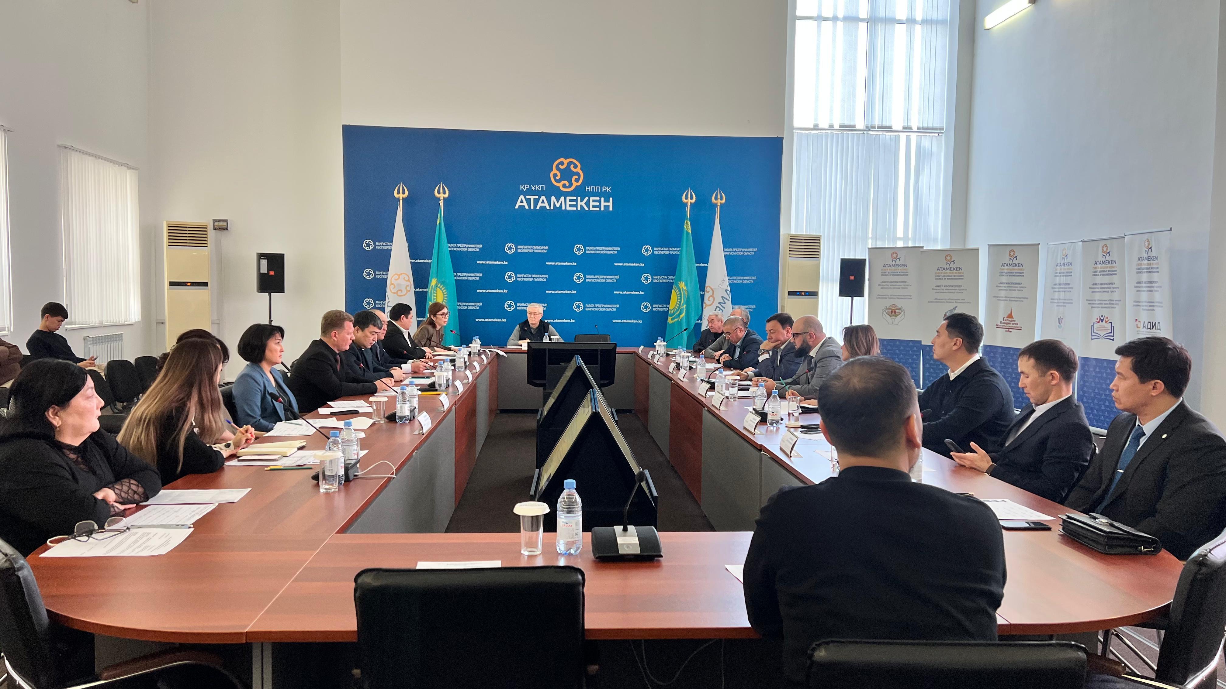 Обновлен состав Регионального совета при Палате предпринимателей Мангистауской области