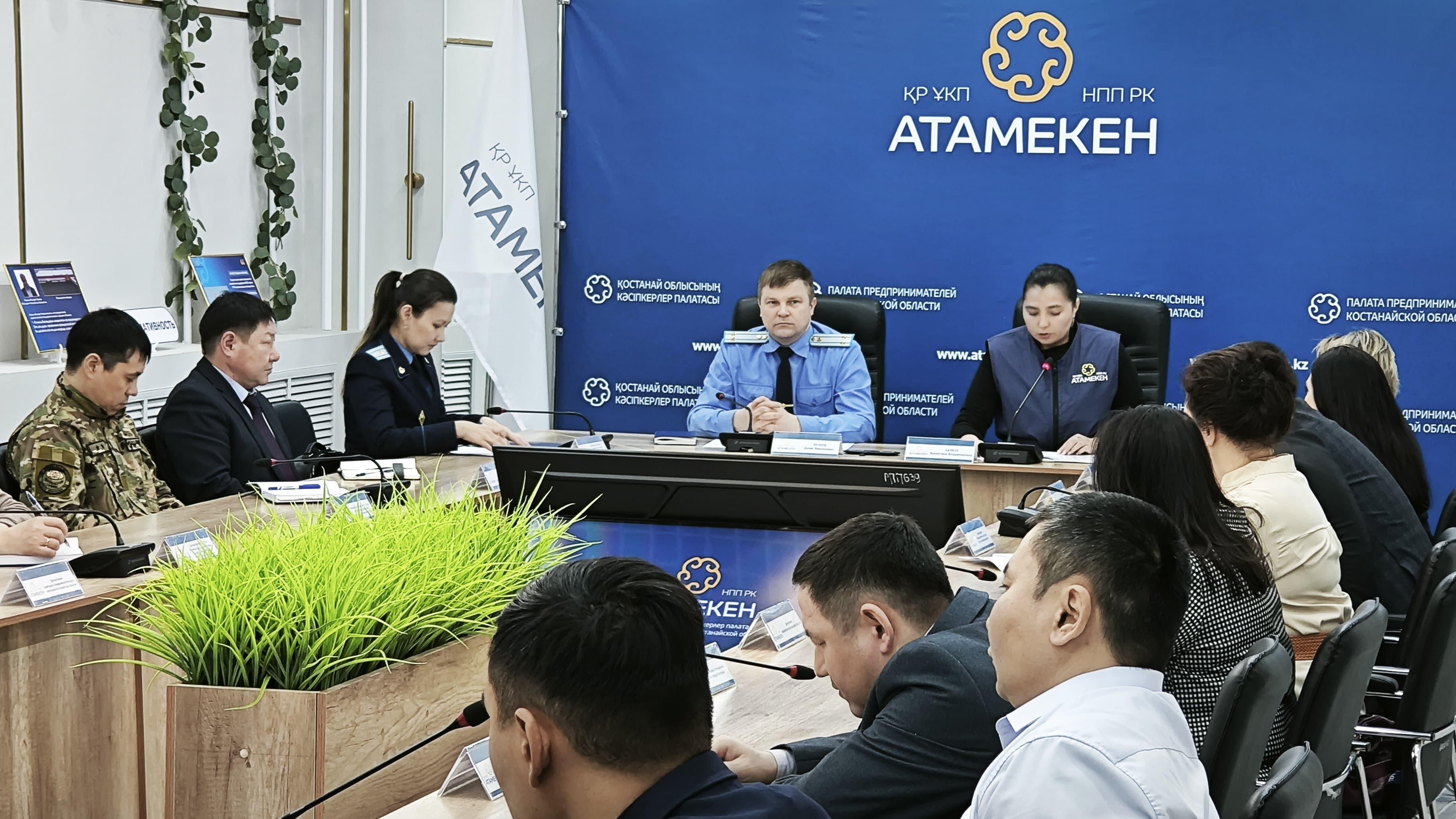 Прокурорский фильтр: защита инвесторов 