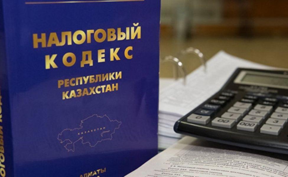 В Атырау пройдет встреча с бизнесом по разъяснению налоговых реформ