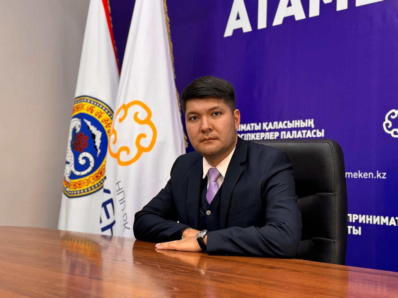 В палате предпринимателей «Атамекен» г. Алматы новый директор