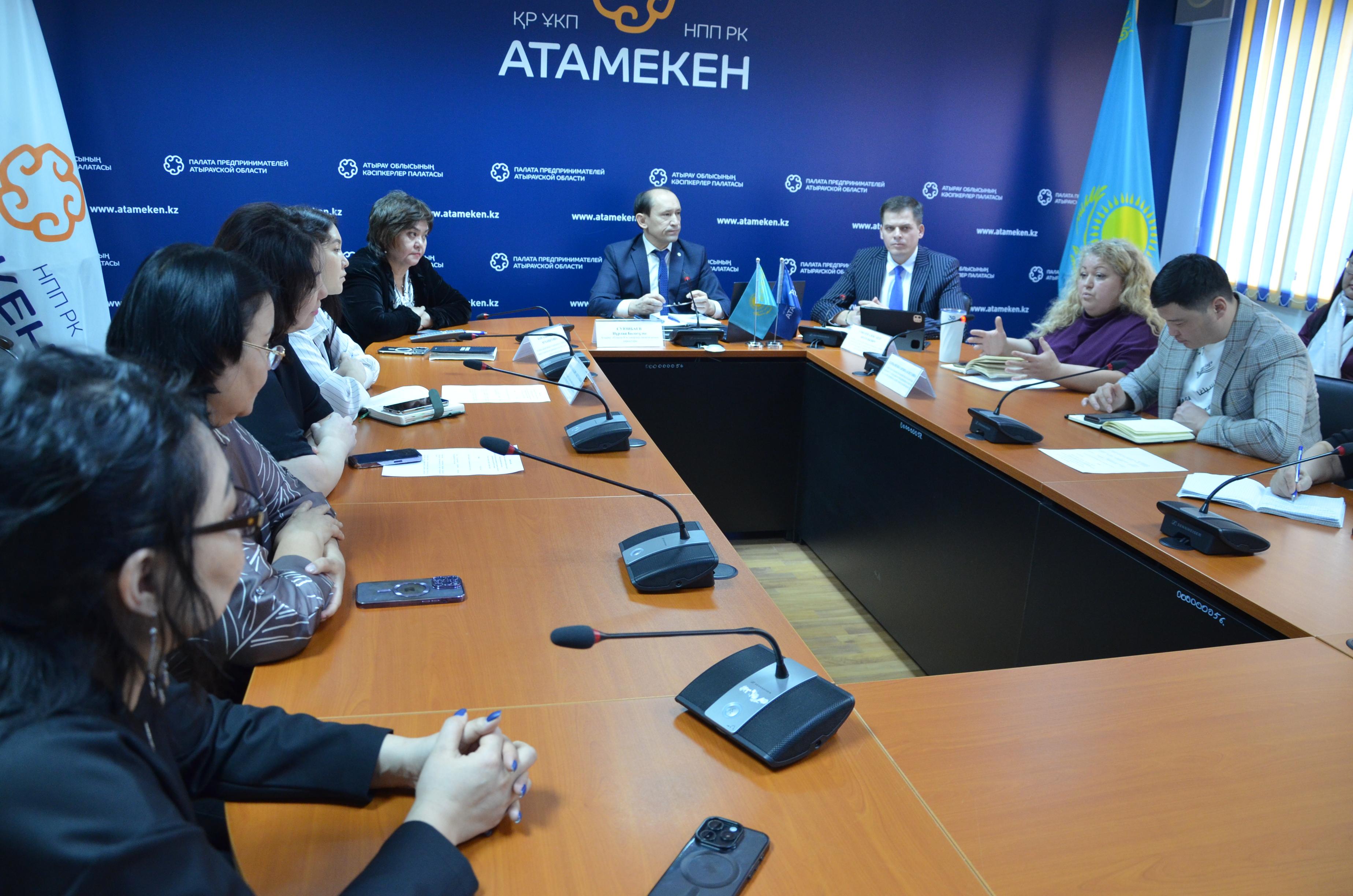 В Атырау обсуждены меры поддержки социальных предпринимателей
