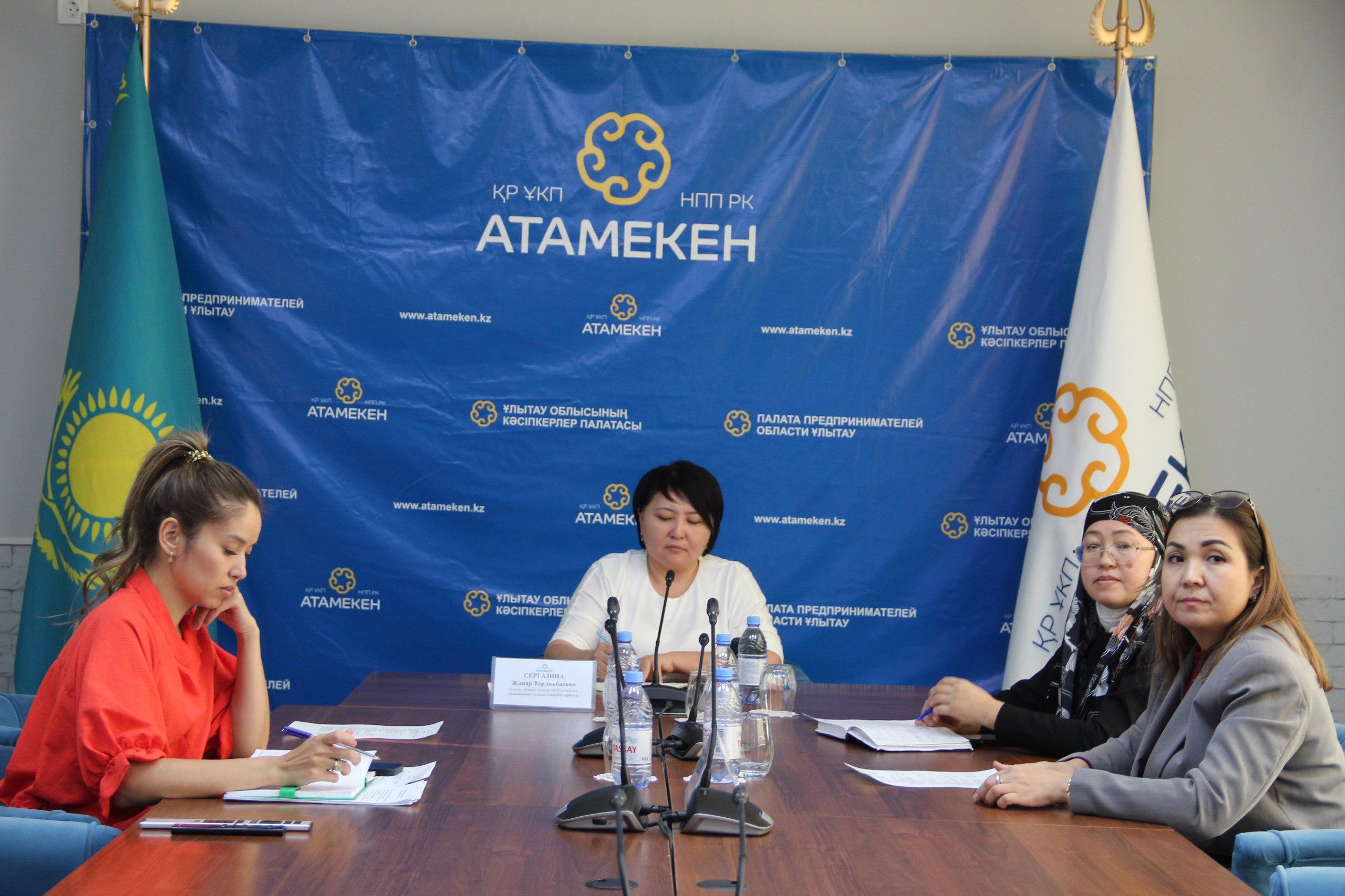Әлеуметтік кәсіпкерлік үшін үлкен мүмкіндіктер