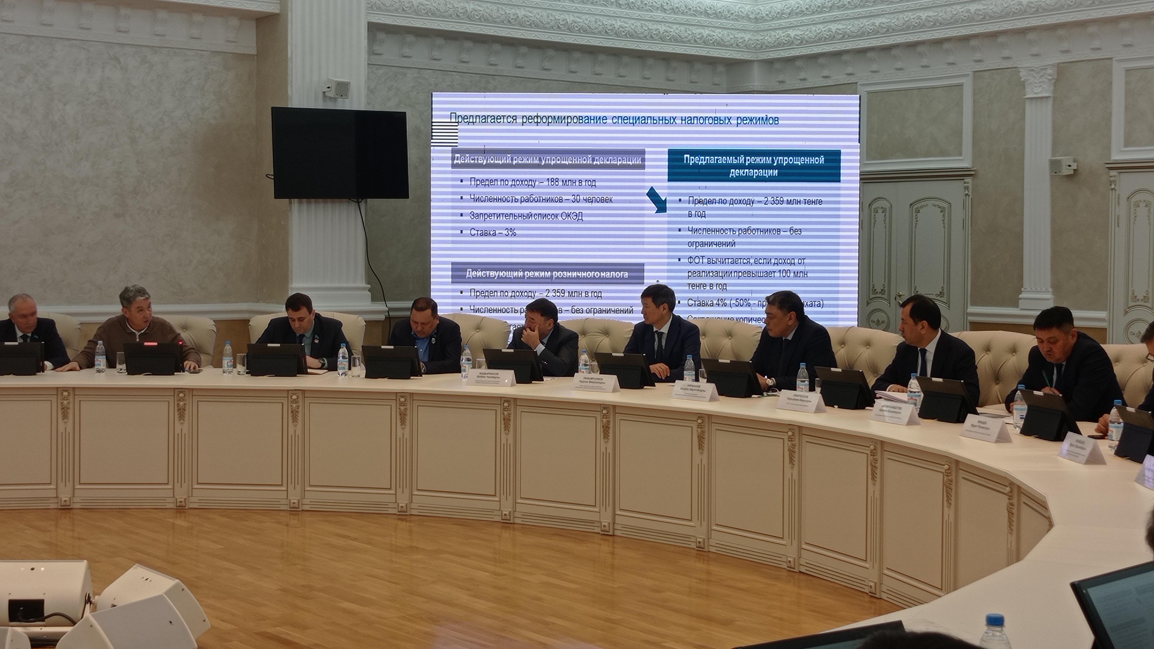 Предприниматели ЗКО внесли предложения к реформированию сферы налогообложения