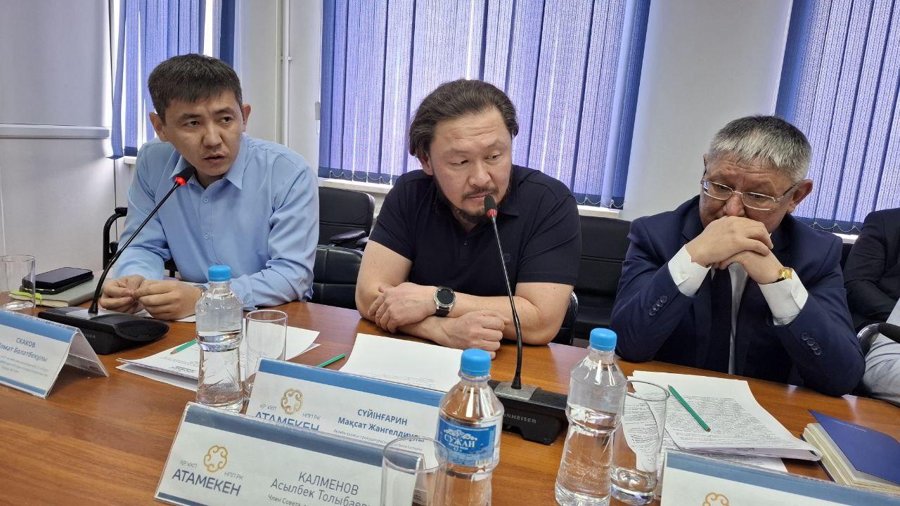 Защита прав предпринимателей: успешное обращение ТОО «SMARTEX DF» в Палате предпринимателей Актюбинской области