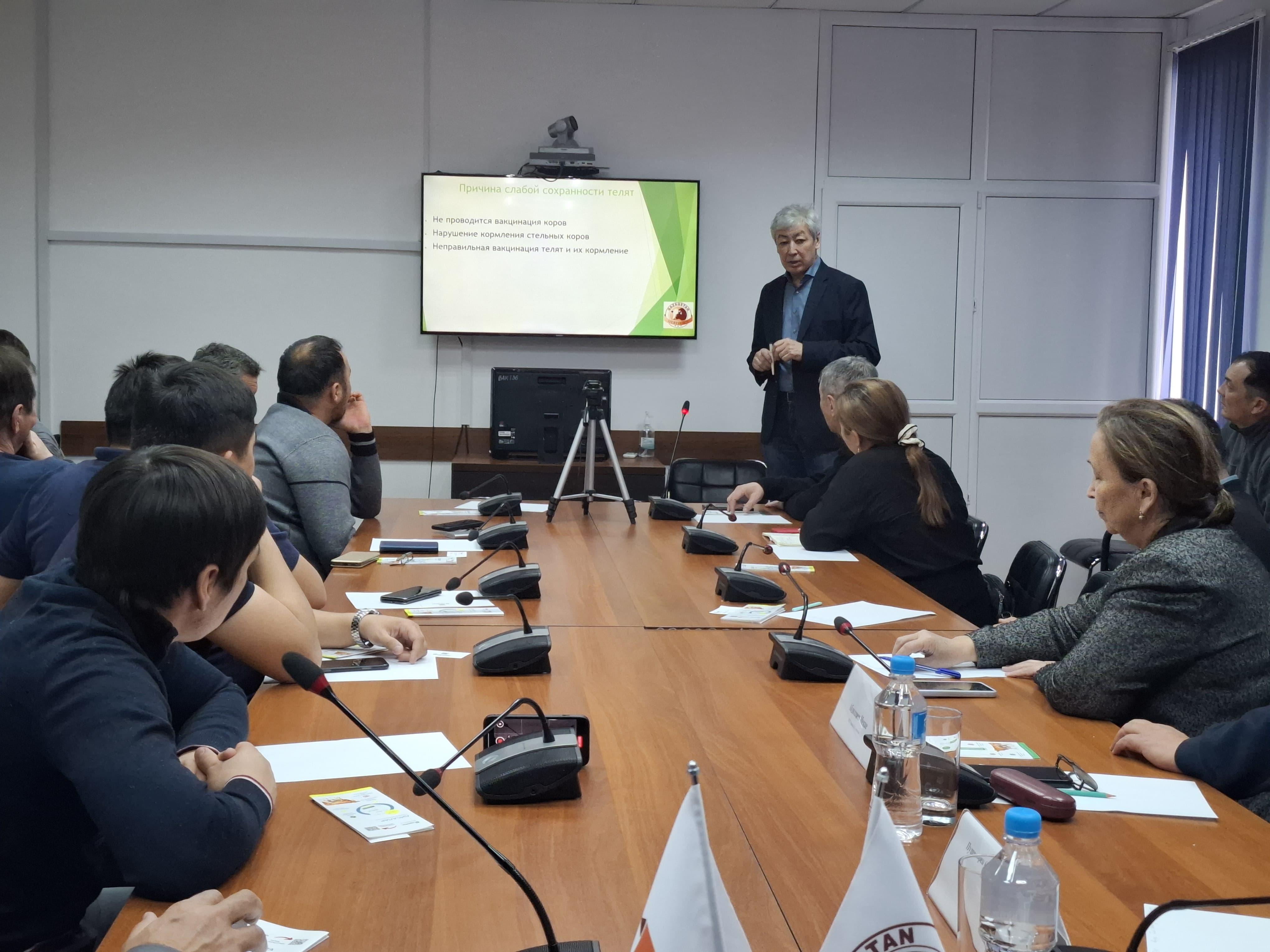 Семинар по племенному мясному скотоводству: новые горизонты для агропромышленного комплекса Актюбинской области