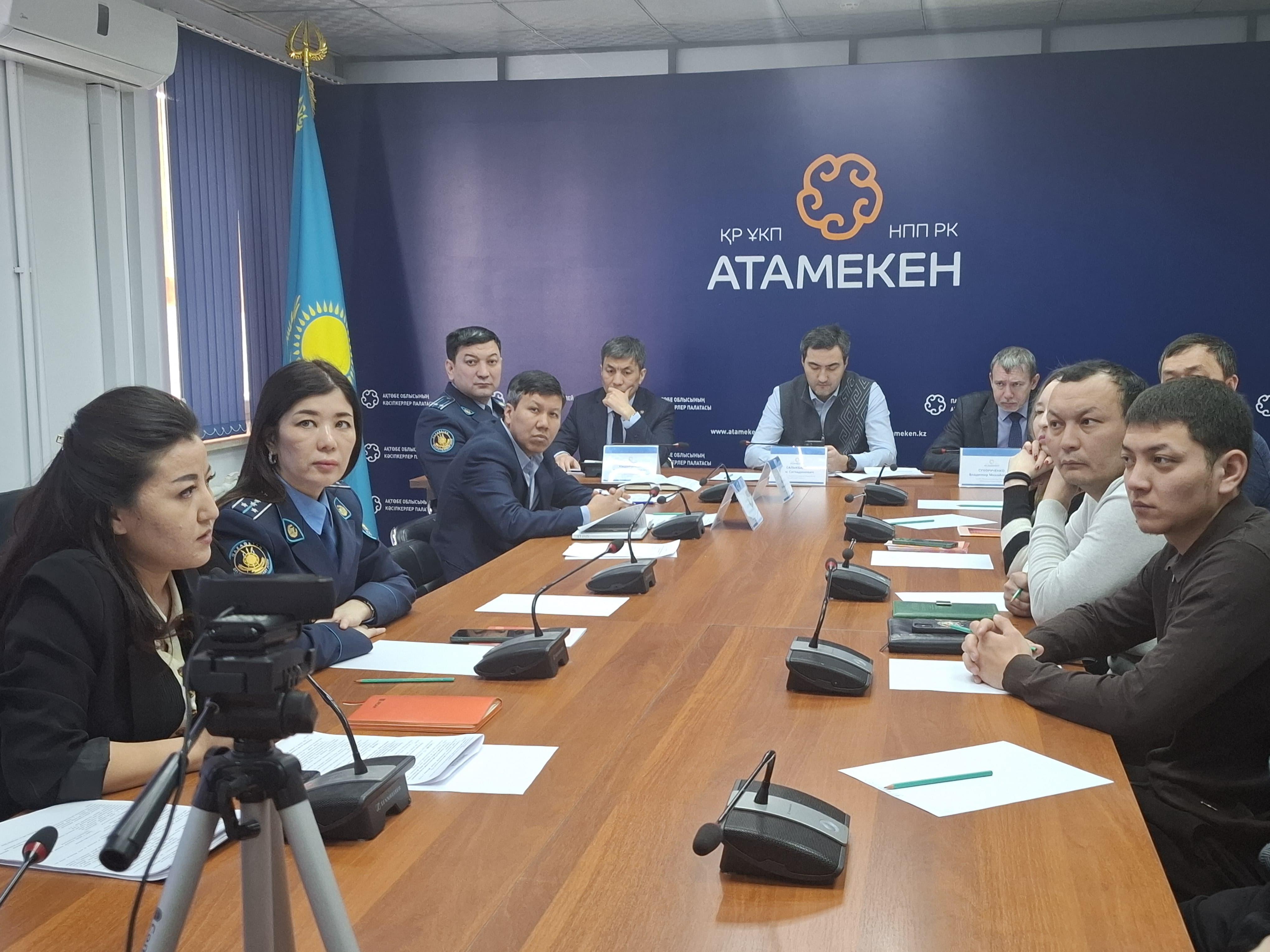 Разъяснение по вхождению в Реестр социальных предпринимателей Актюбинской области для бизнеса, работающего с осужденными
