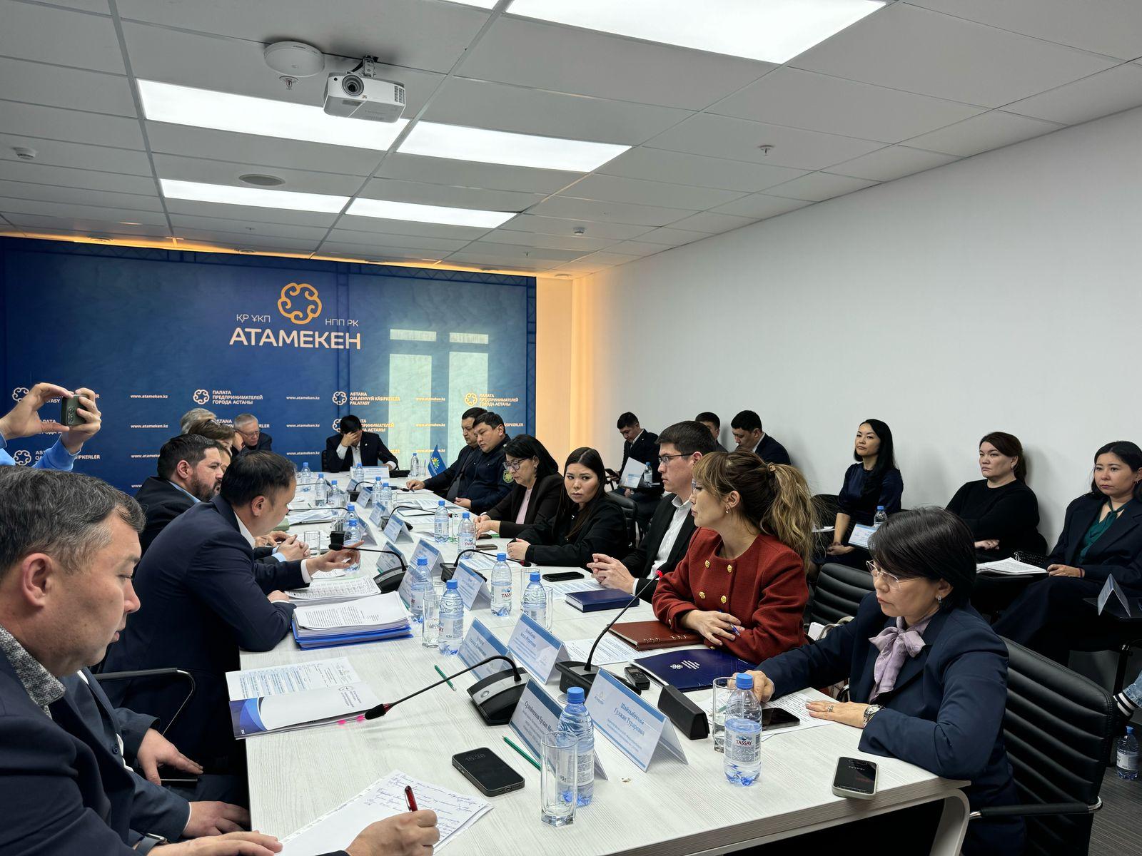 ФСМС в центре разборок