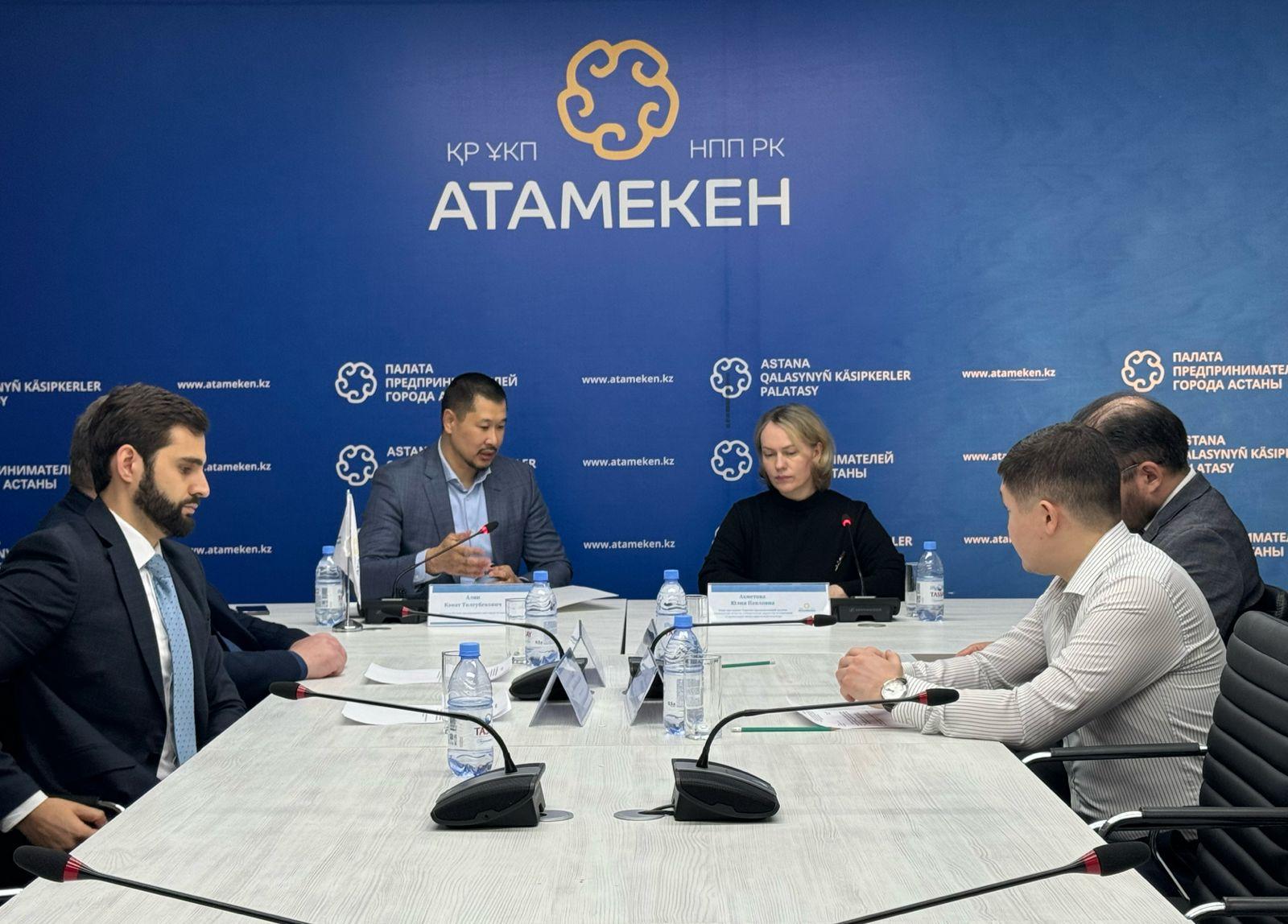 Перспективы развития и сотрудничества между Астаной и Тюменской областью