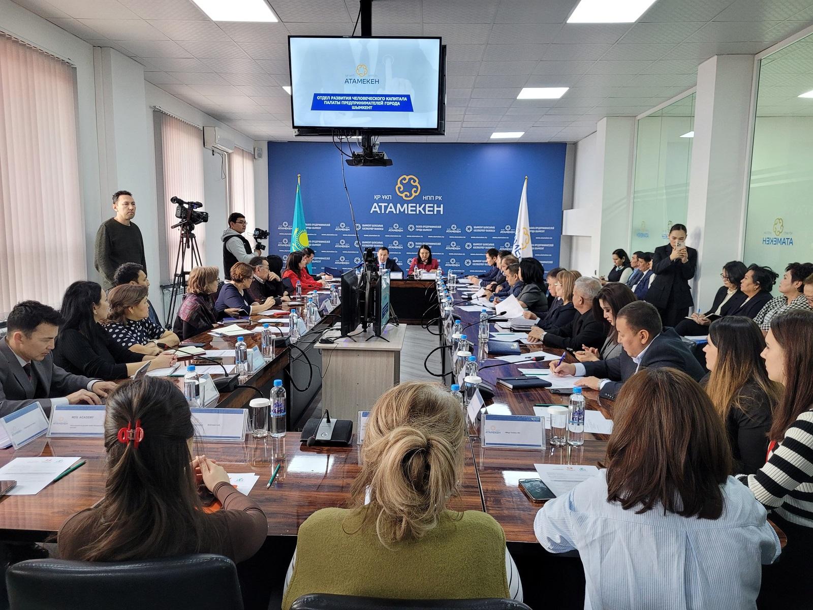 В Палате предпринимателей обсудили вопросы подготовки рабочих специалистов