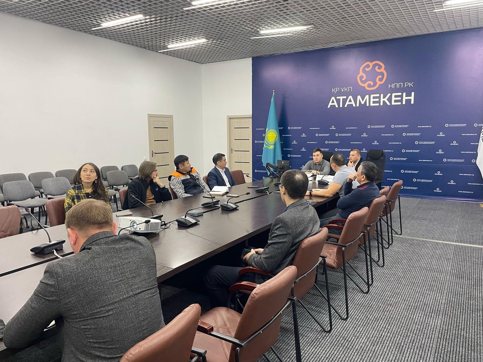 Карагандинские предприниматели узнали о возможностях экспортной акселерации
