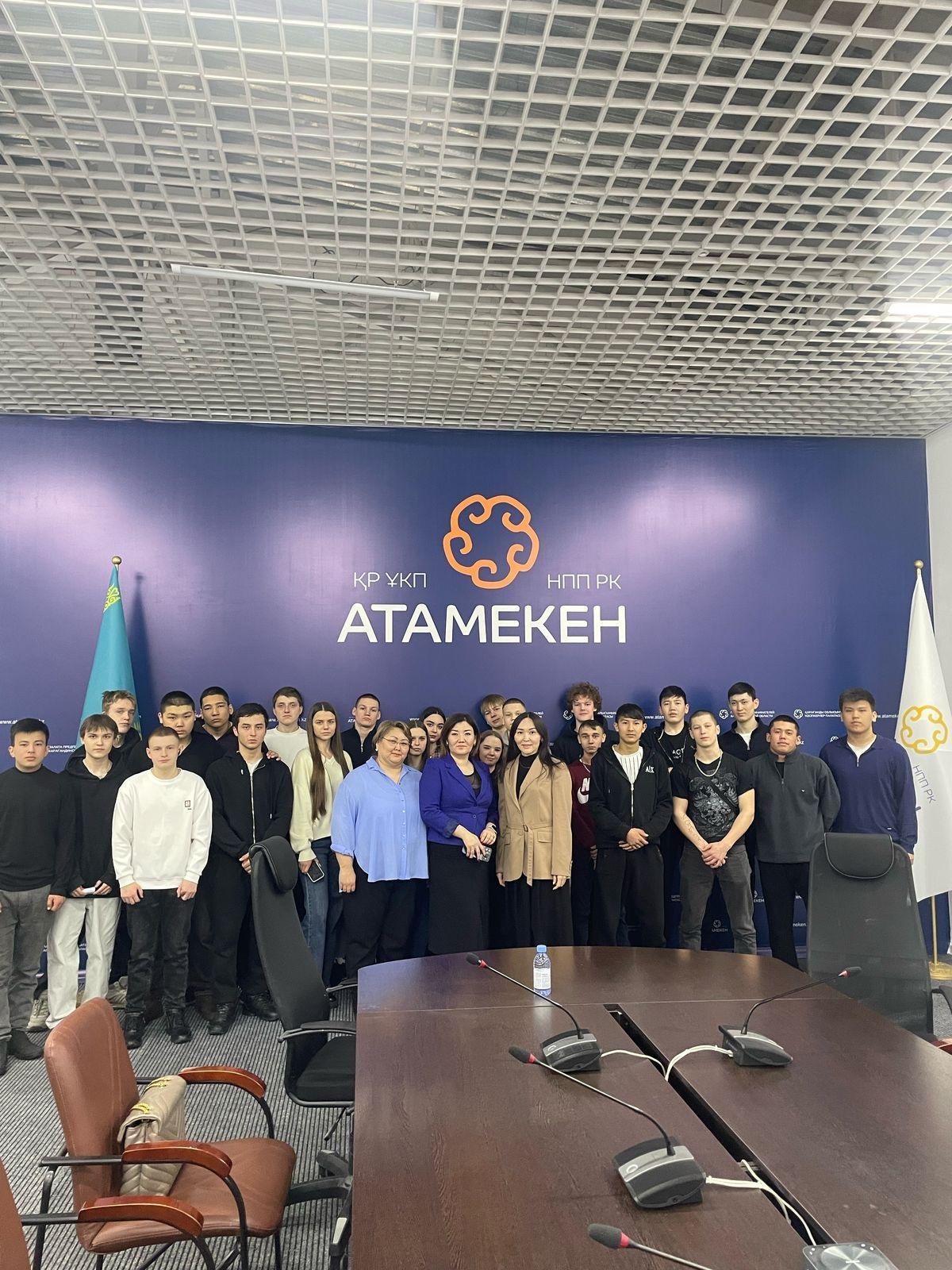 Студенты Караганды узнали о возможностях для старта бизнеса в Палате предпринимателей