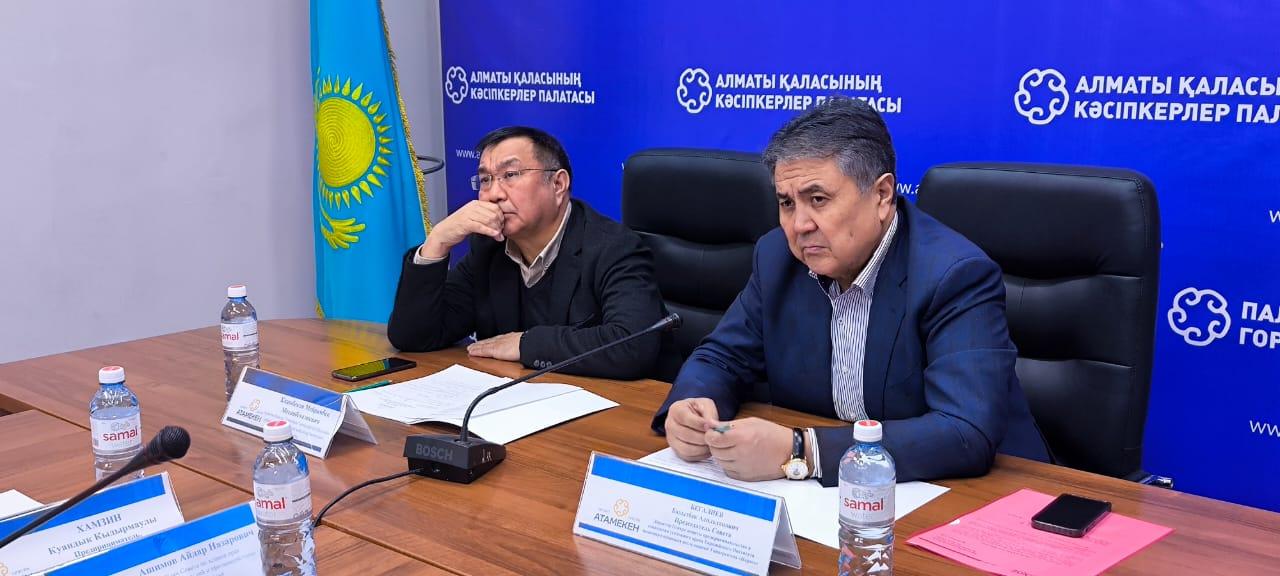 Председатель совета по защите прав предпринимателей при РПП «Атамекен» г. Алматы дал разъяснения по налоговым уведомлениям