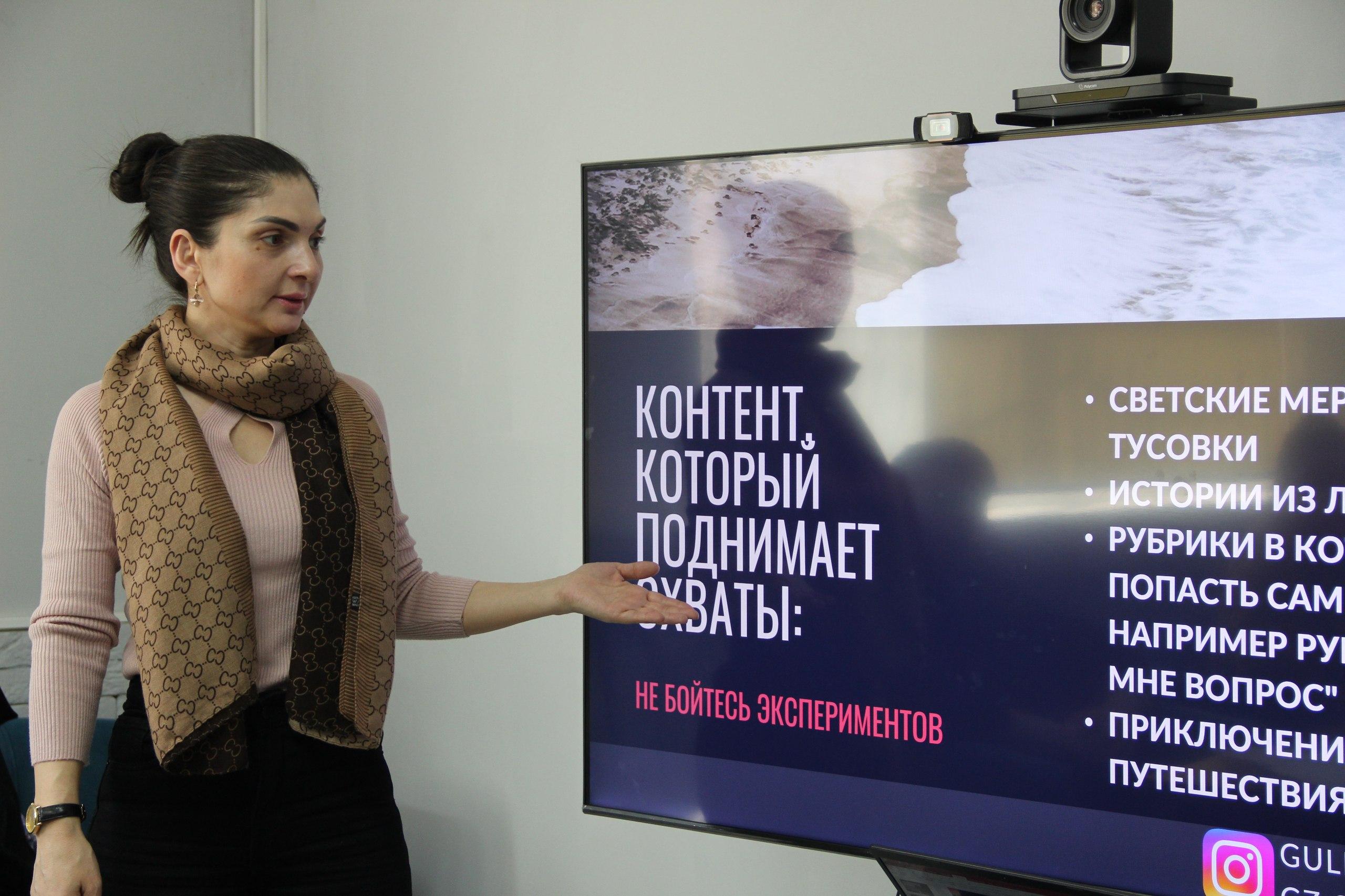 Эффективные стратегии социальных сетей: обучение от бизнес-коуча Гульнары Загировой