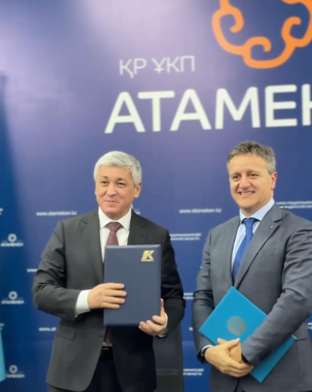 Карачаганак: новые возможности для карагандинского бизнеса