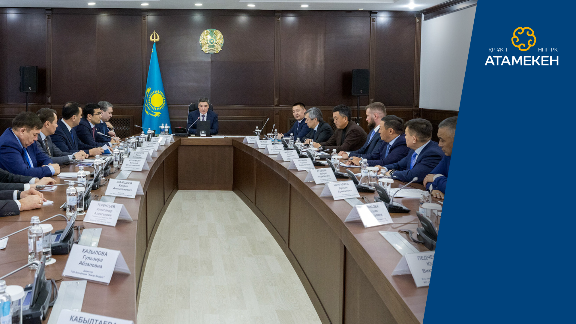 Не на полку, а в работу: Премьер-Министр взял на контроль инициативы бизнес-сообщества Павлодарской области                     