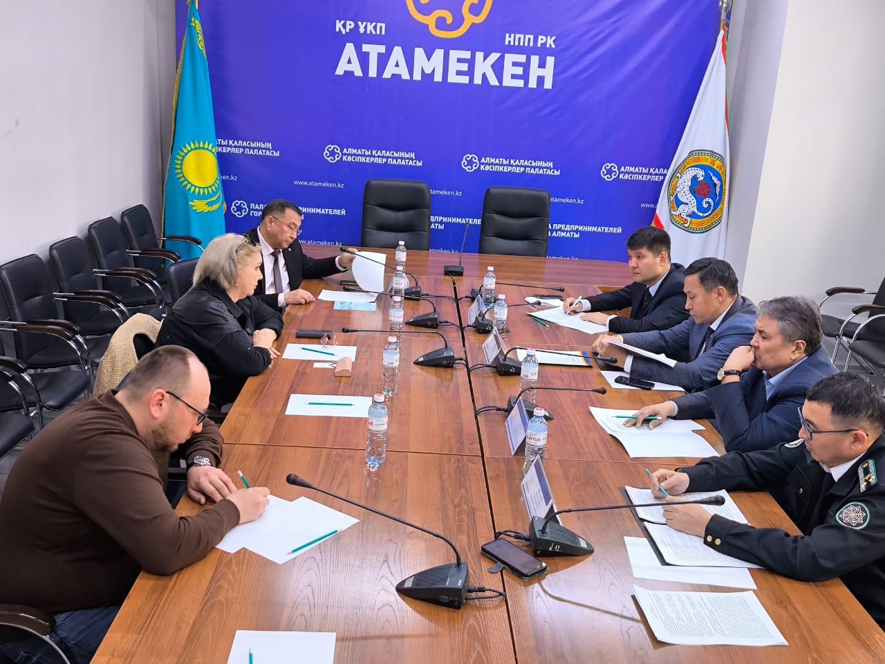 Руководитель ДЭР г. Алматы провел личную встречу с предпринимателями