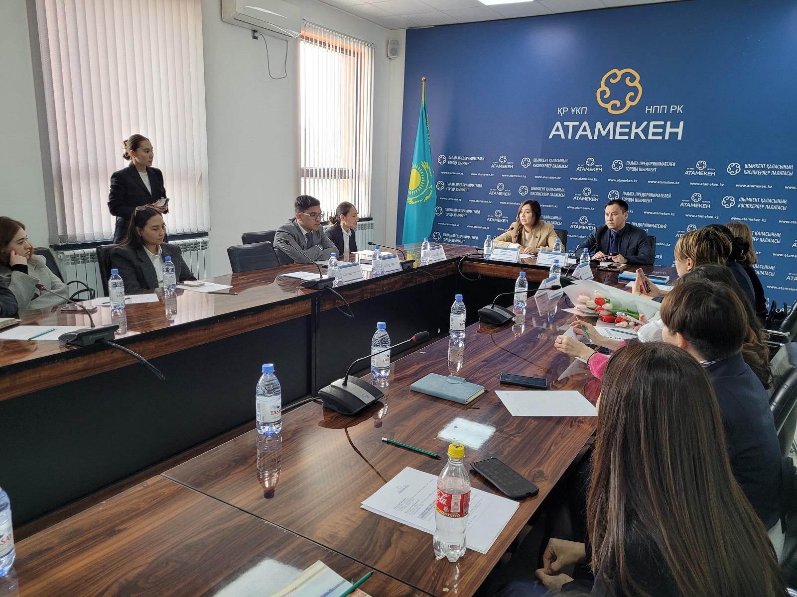 Предпринимателям разъяснили меры поддержки малого и среднего бизнеса