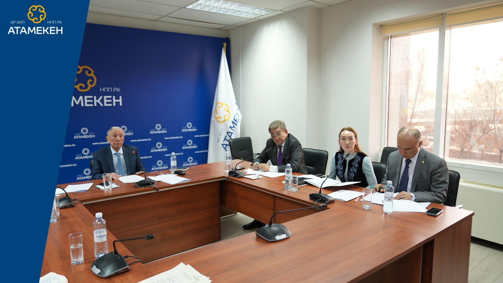 Проблемные вопросы в сфере земельных отношений рассмотрели на Совете по защите прав предпринимателей и противодействию коррупции                     