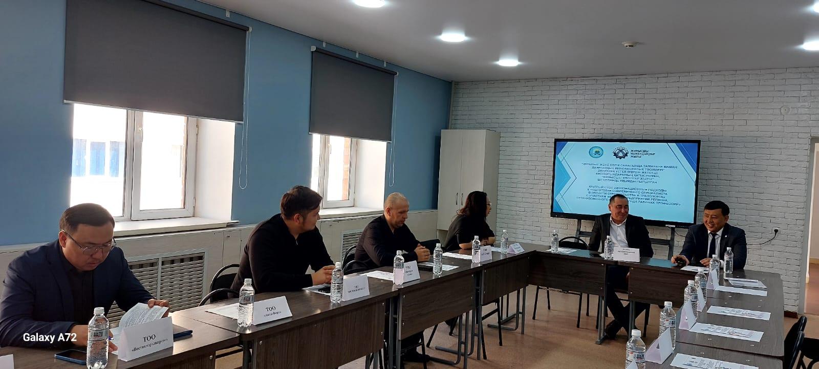 Студенты познакомились с потенциальными работодателями