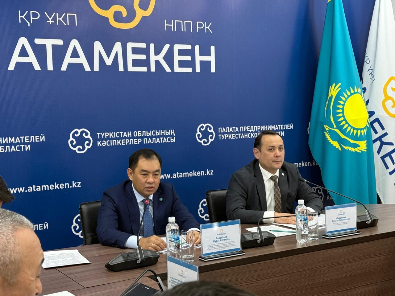 Түркістанда кәсіпкерлер мен сыбайлас жемқорлыққа қарсы қызмет өкілдері кездесті